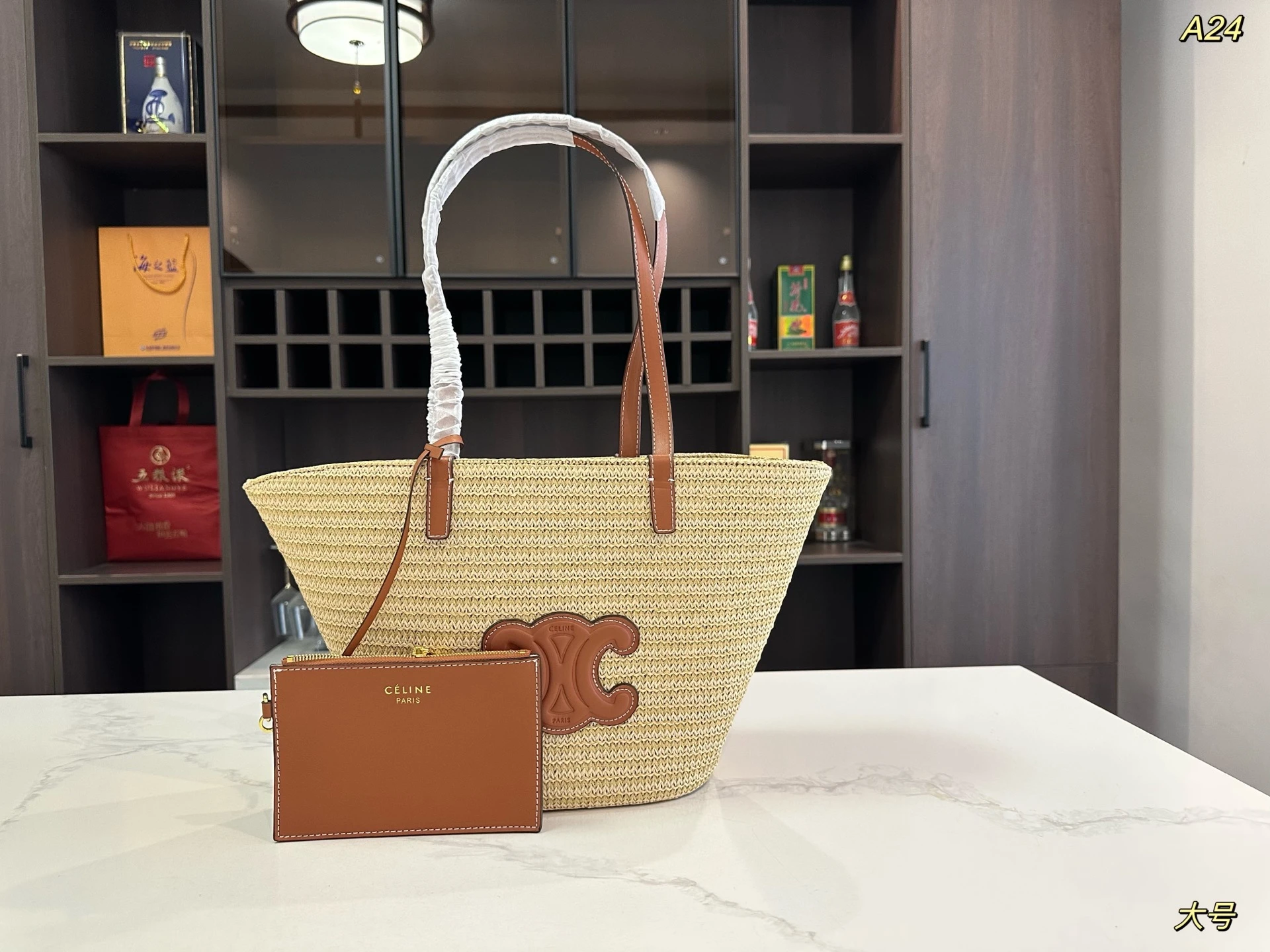 Celine Bag — 64add15f
