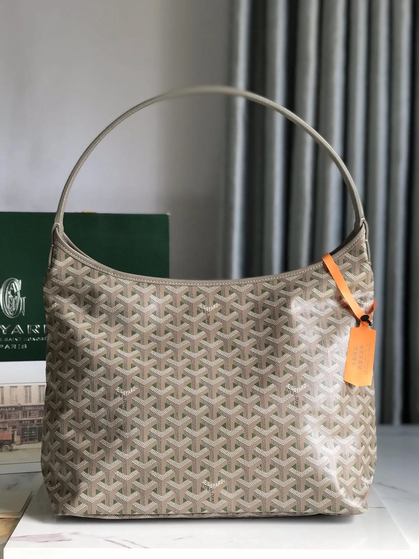 Goyard Bag — 9965f579