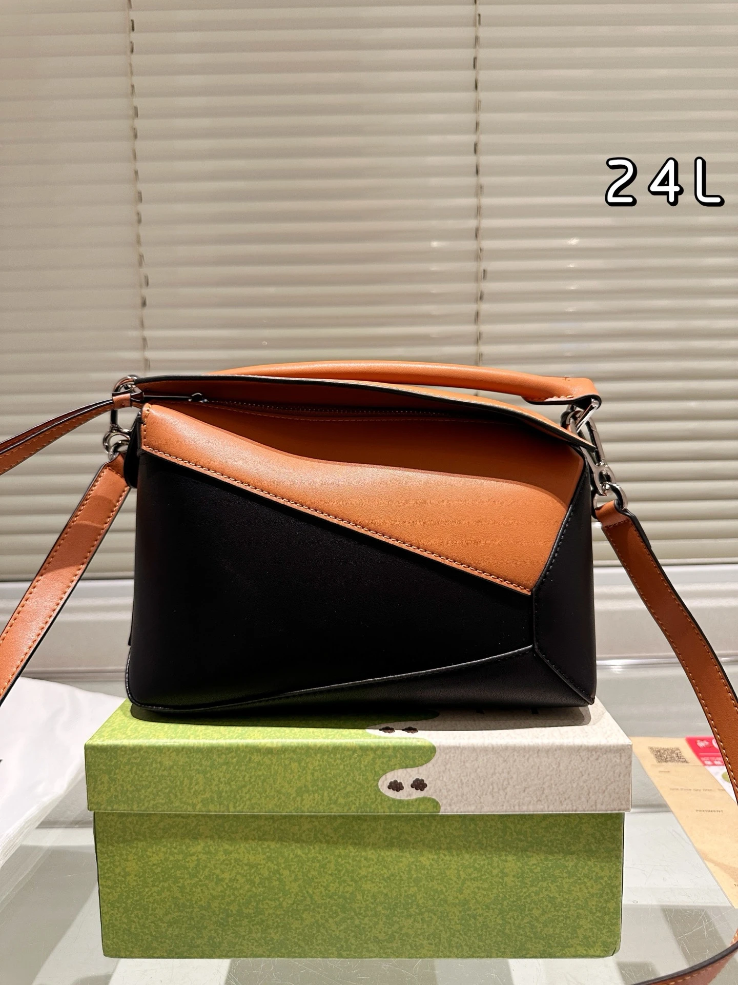 Loewe Bag — 57bbd0f4