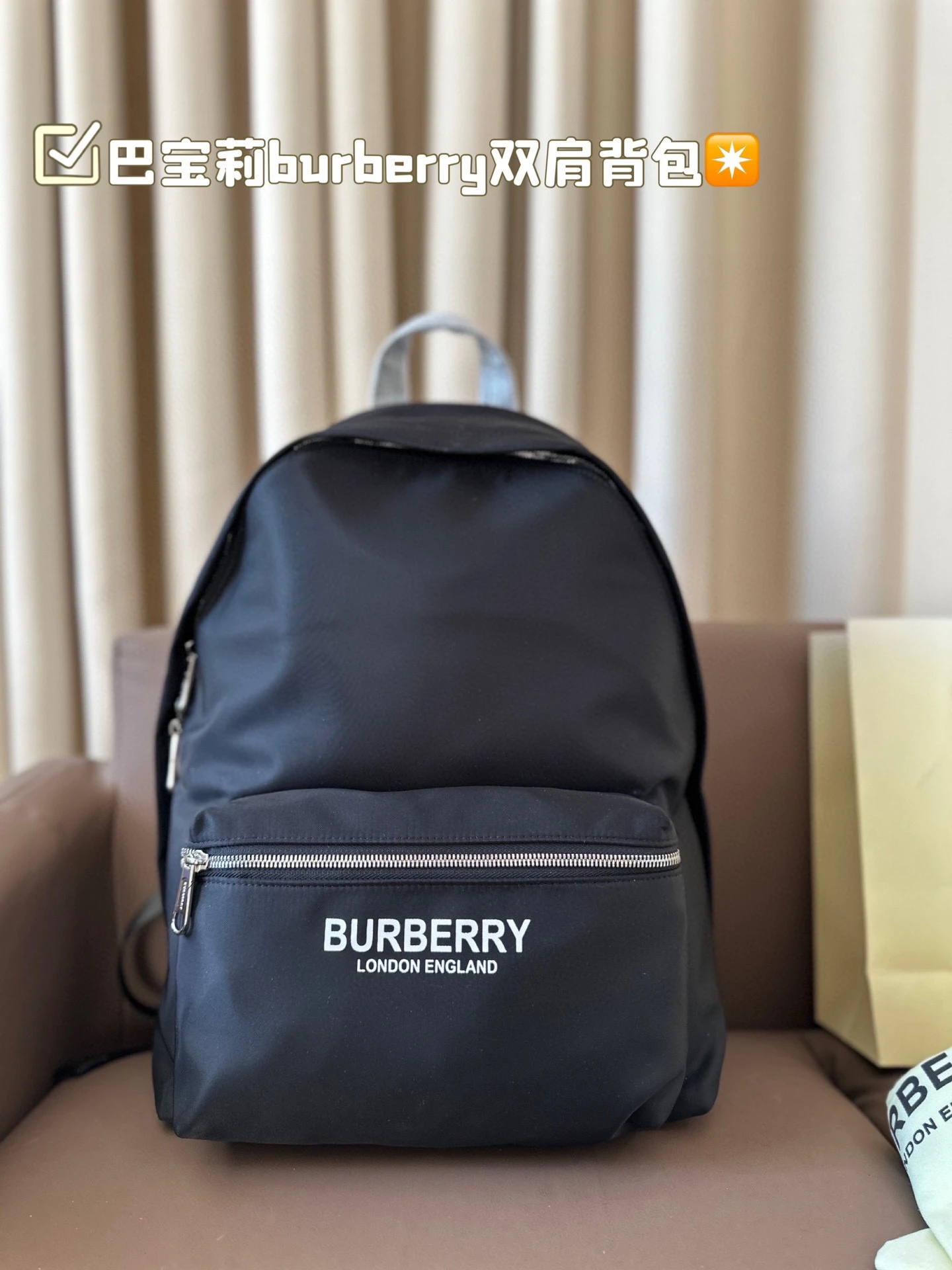 Burberry Bag — eca8d7c4