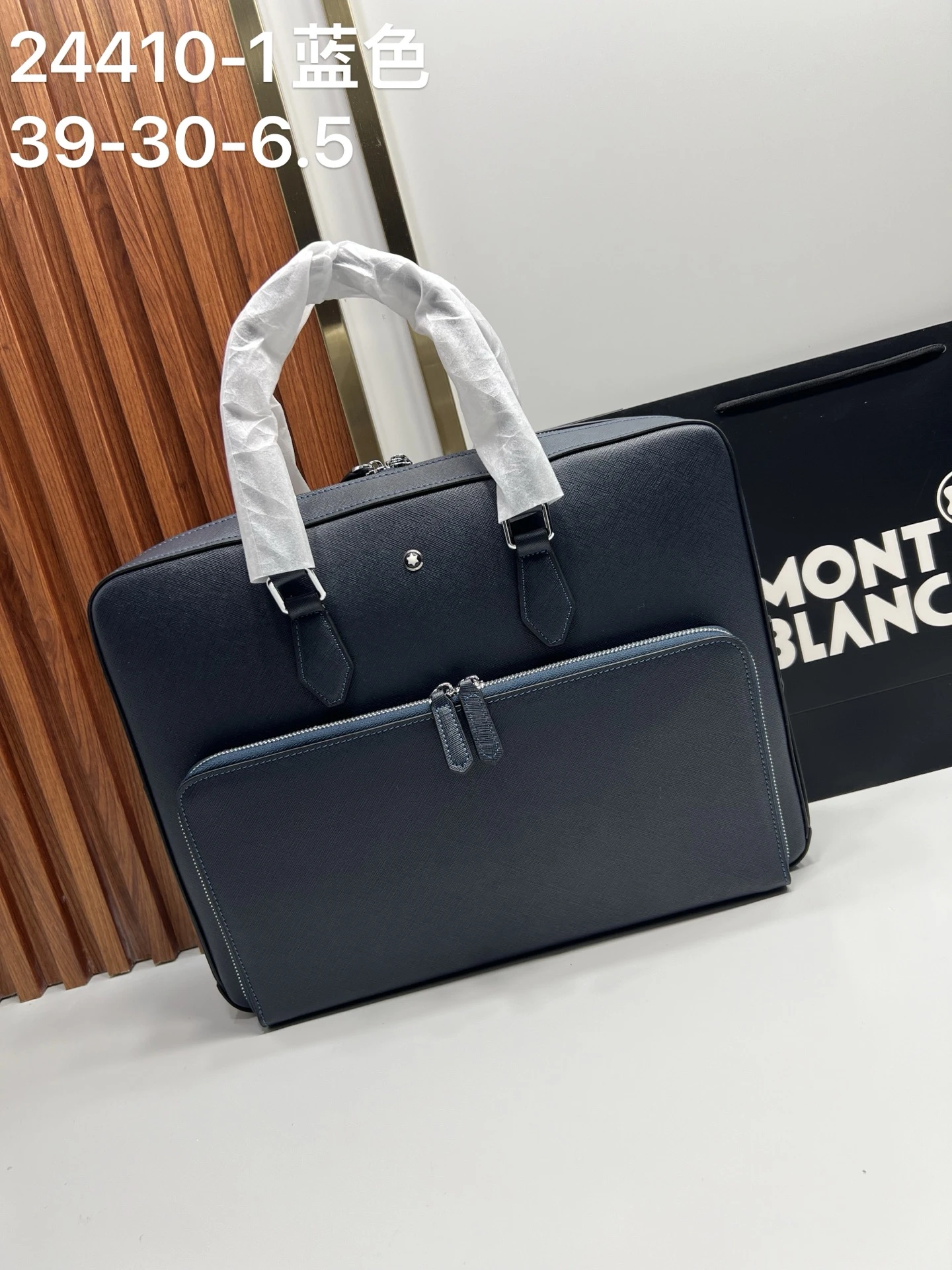 Montblanc Bag — cf60527a