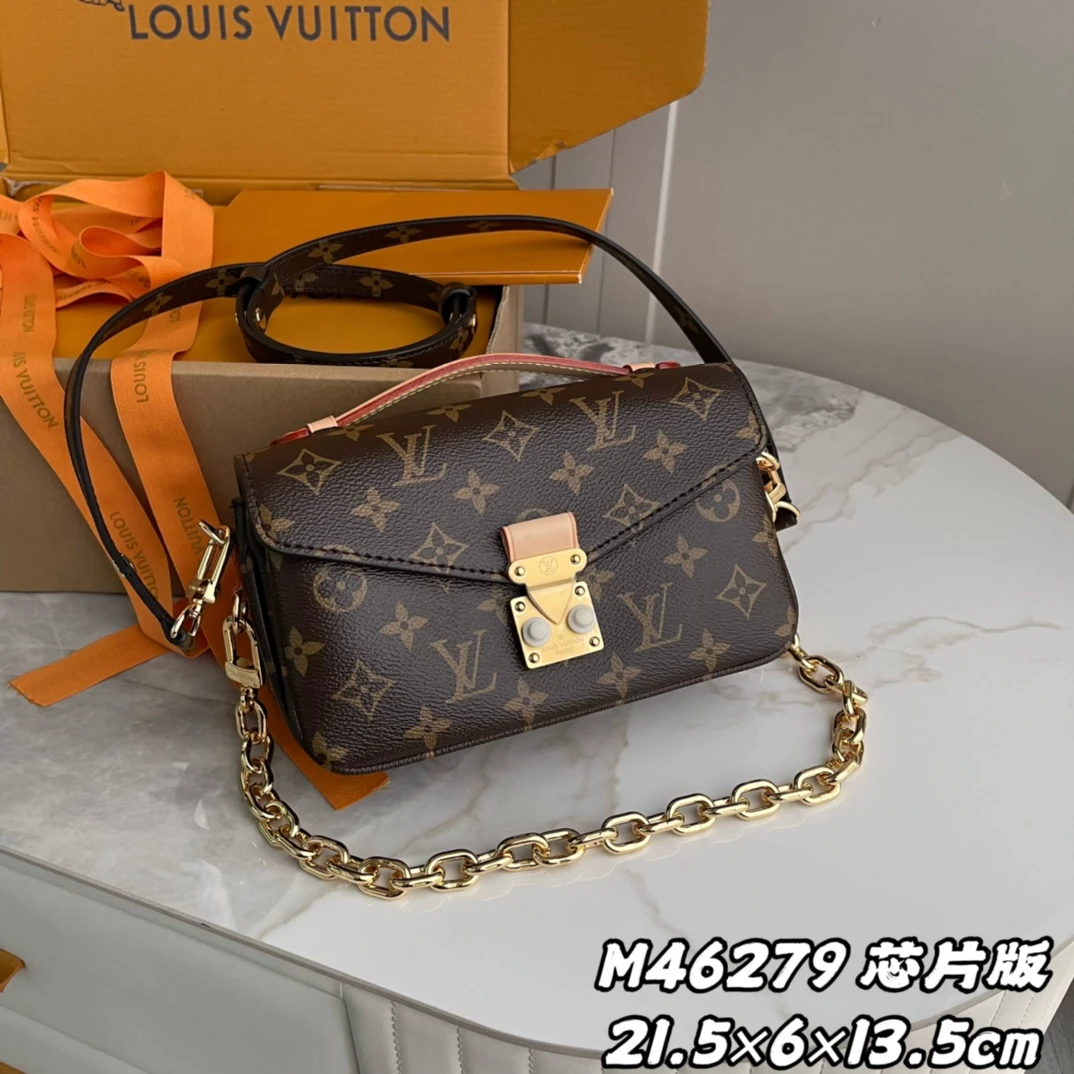 Louis Vuitton Bag — a59fa93f