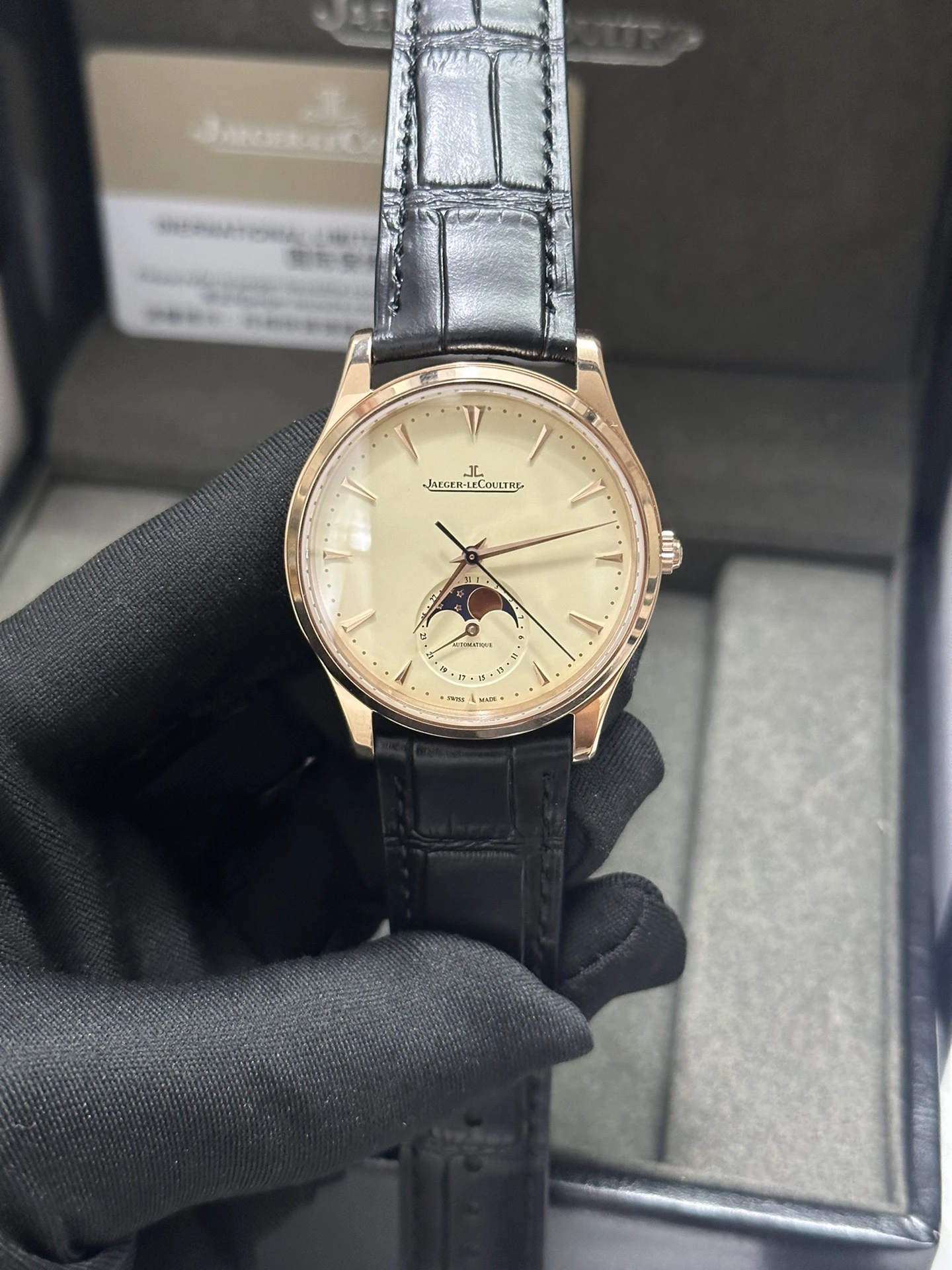 Jaeger-LeCoultre Watch — e2fefaf1