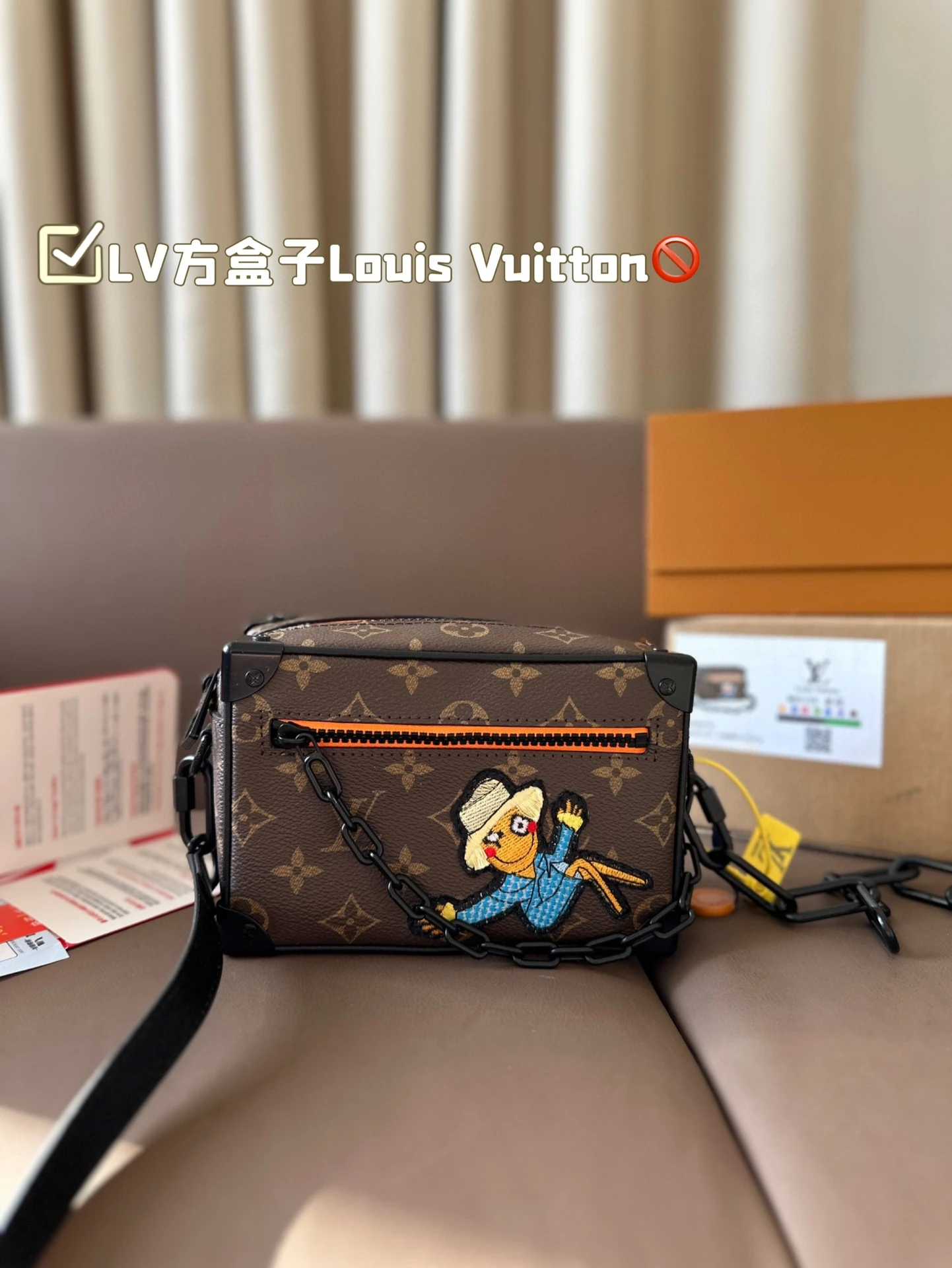 Louis Vuitton Bag — a5c16b78
