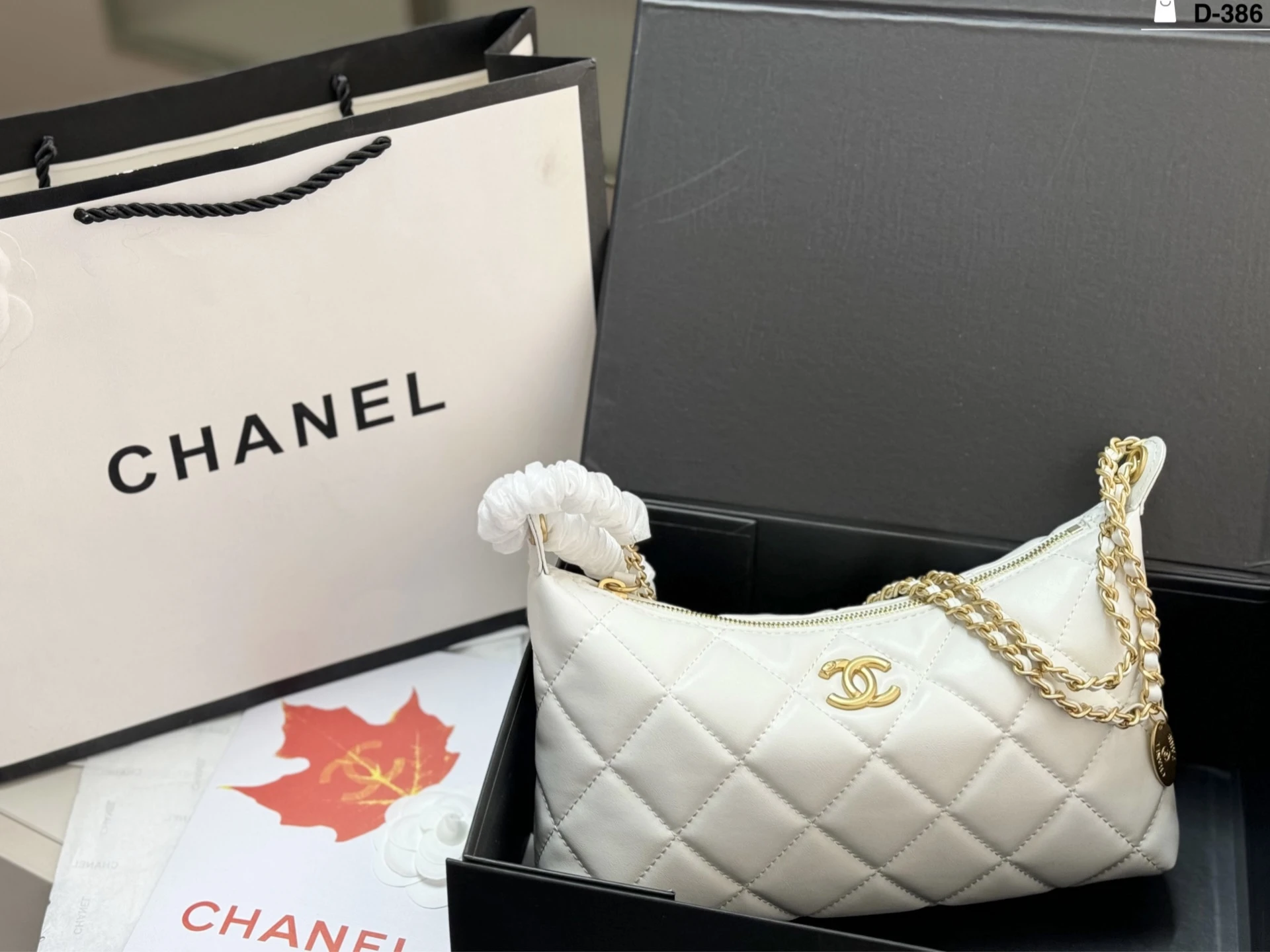 Chanel Bag — 70a9b4fb