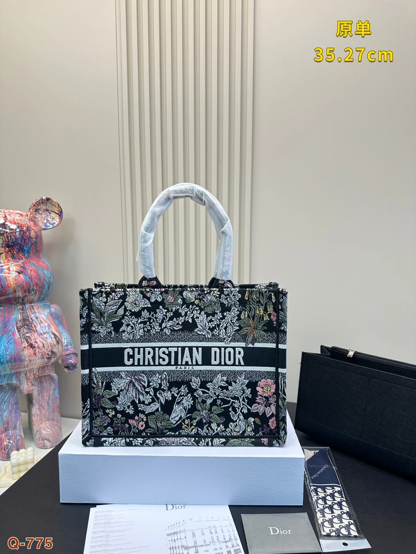 Dior Bag — 8f03620c