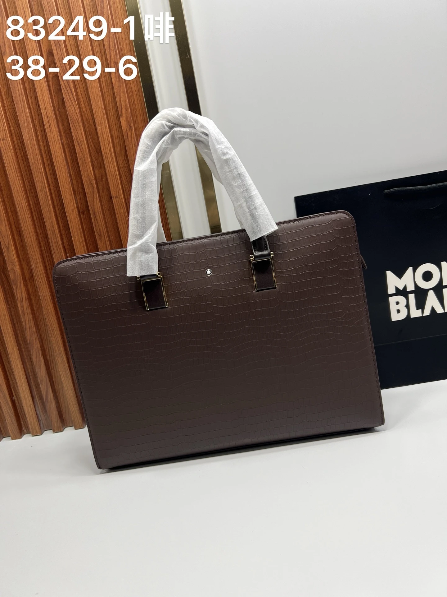 Montblanc Bag — 81fc5cf9