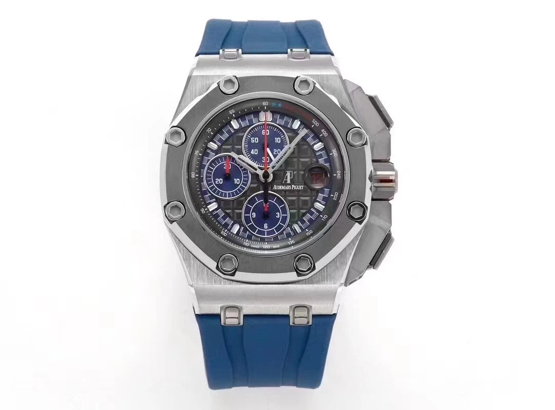 Audemars Piguet Watch — 5e6a9d64