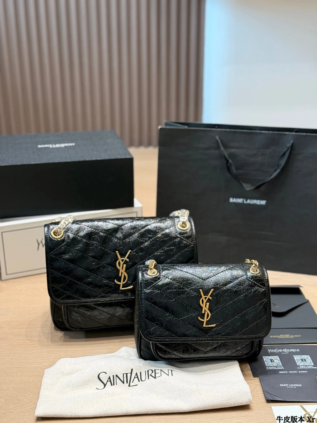 Saint Laurent Bag — 5cb926ab