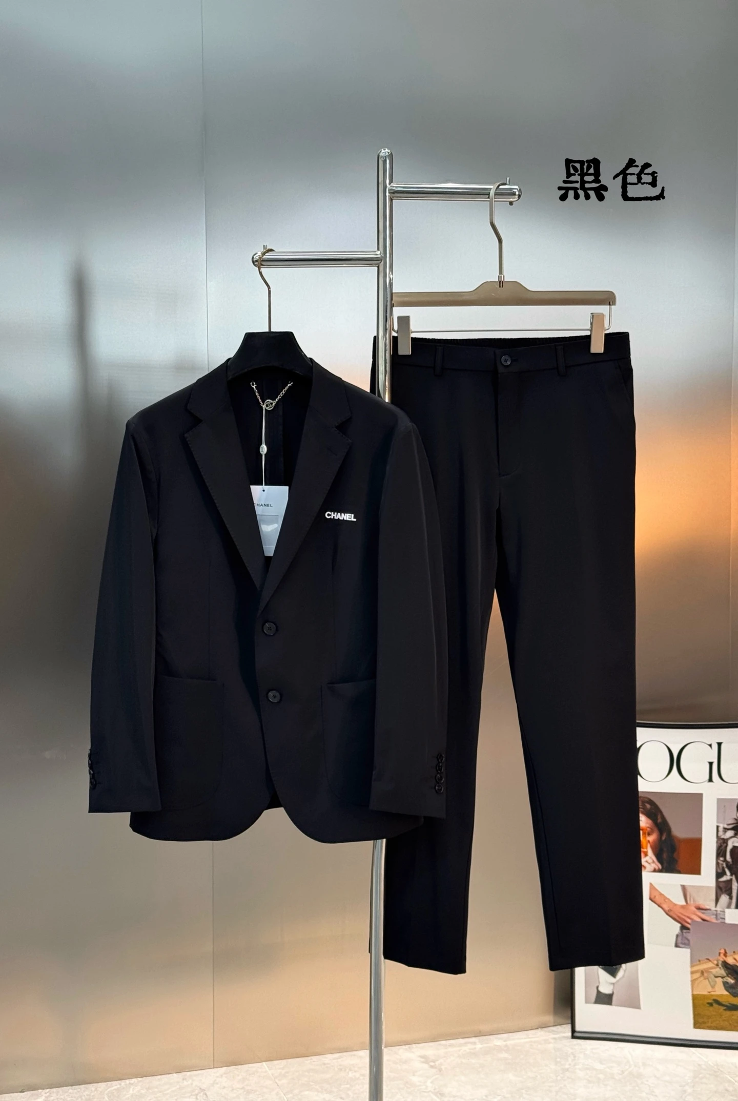Chanel Matching Sets — 2e4d6d7a