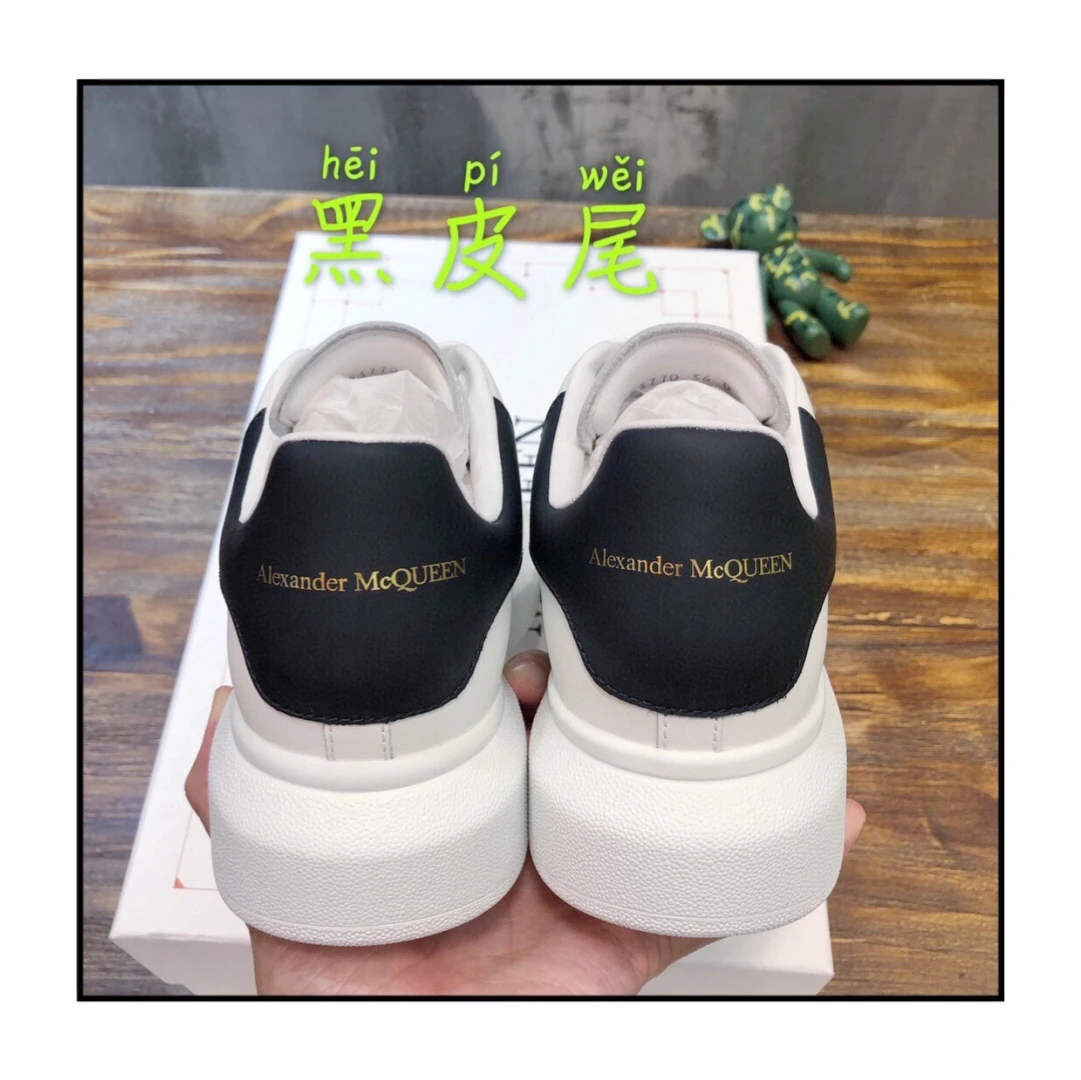 Alexander McQueen Sneakers — 59731c40