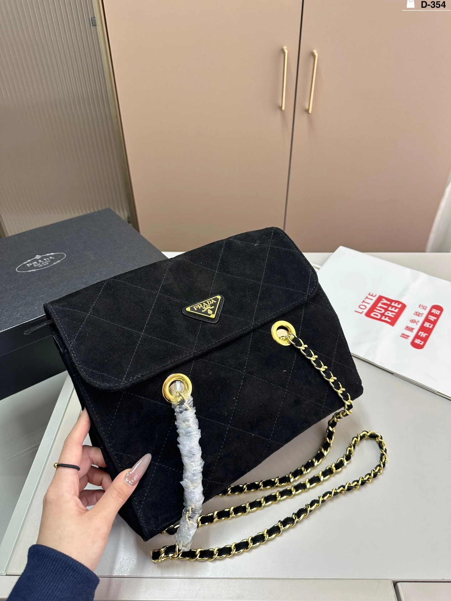 Prada Bag — 95cddb16