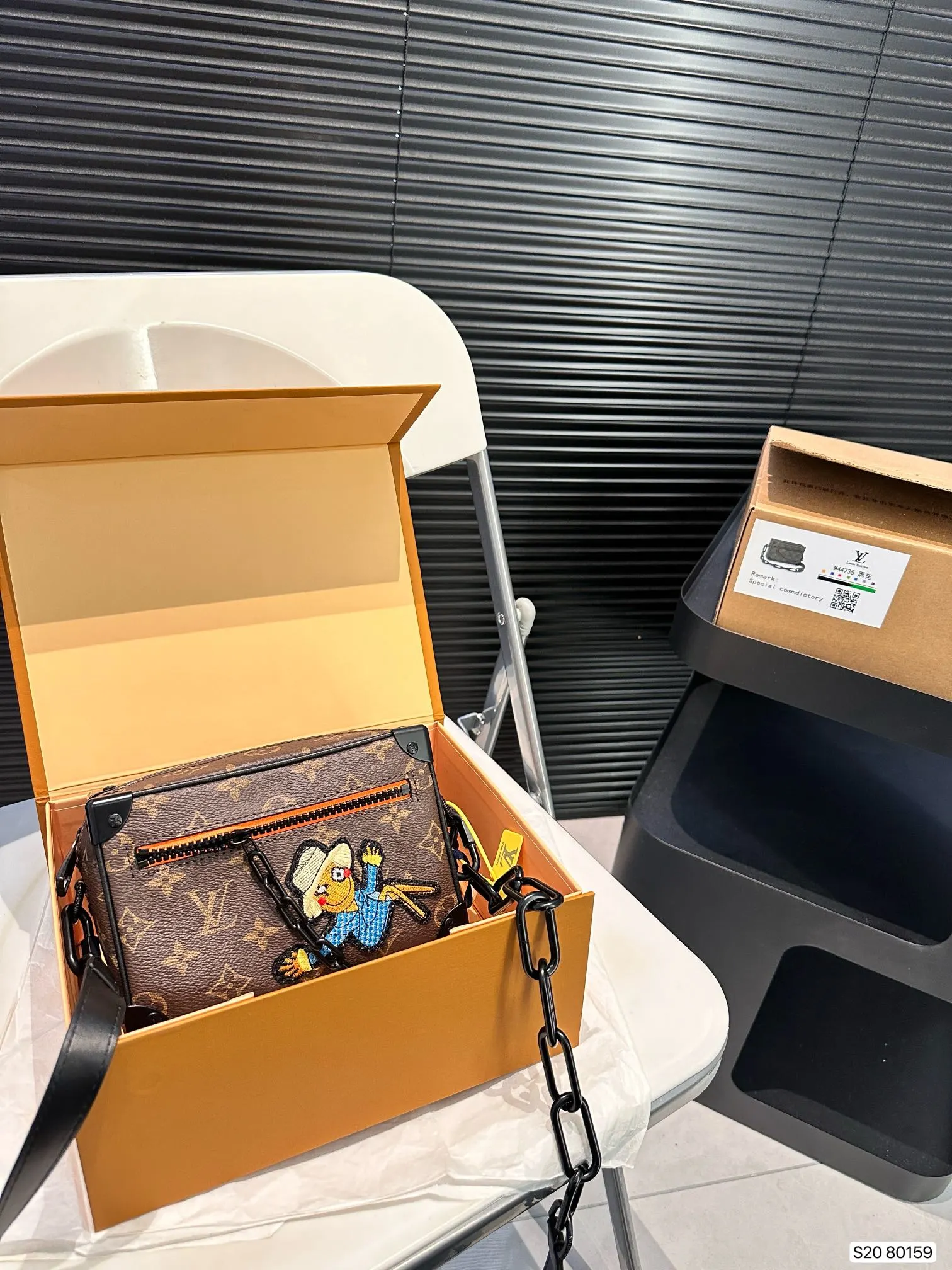 Louis Vuitton Bag — 78cad95e