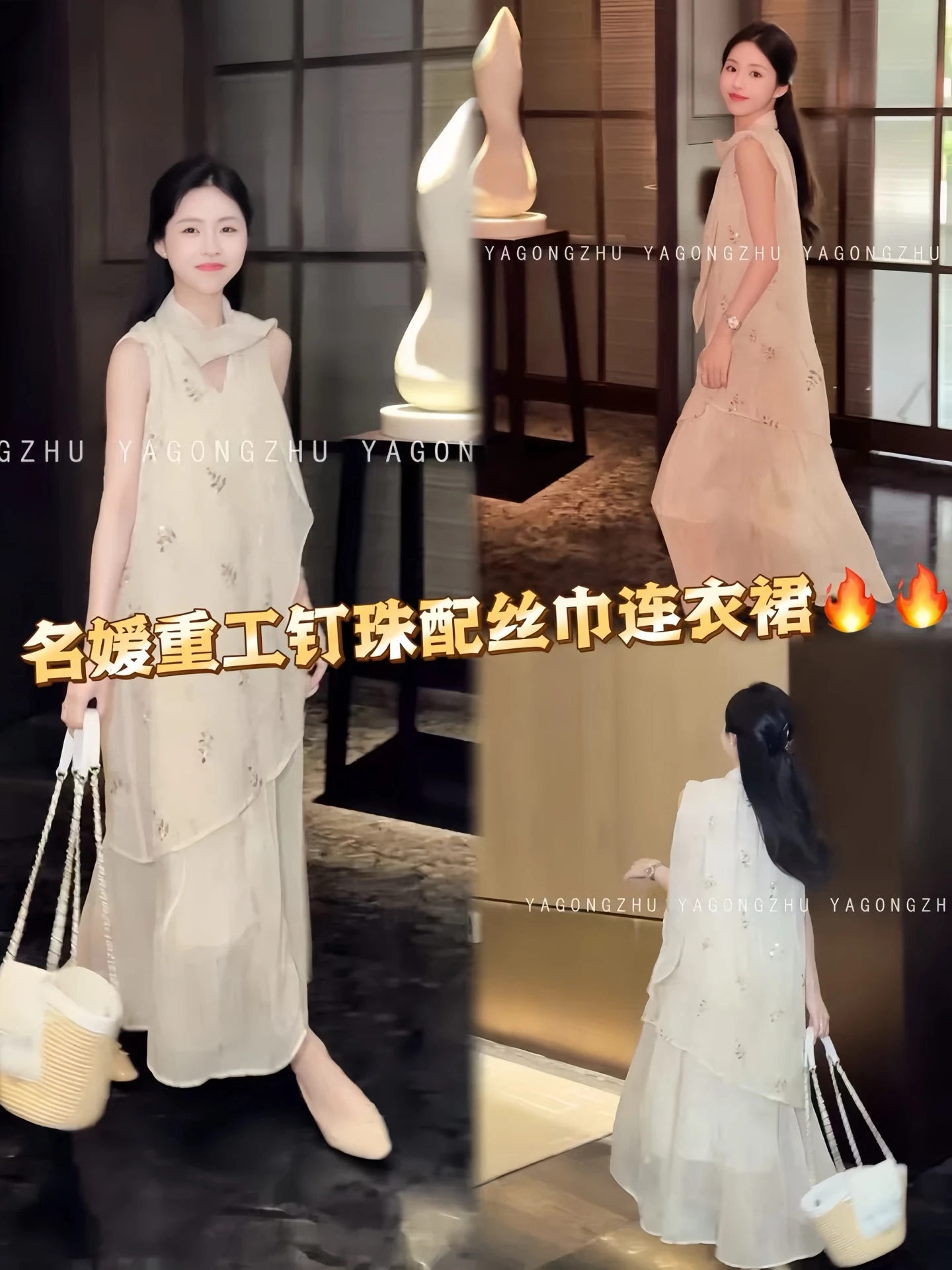 Dresses — fa170f6b