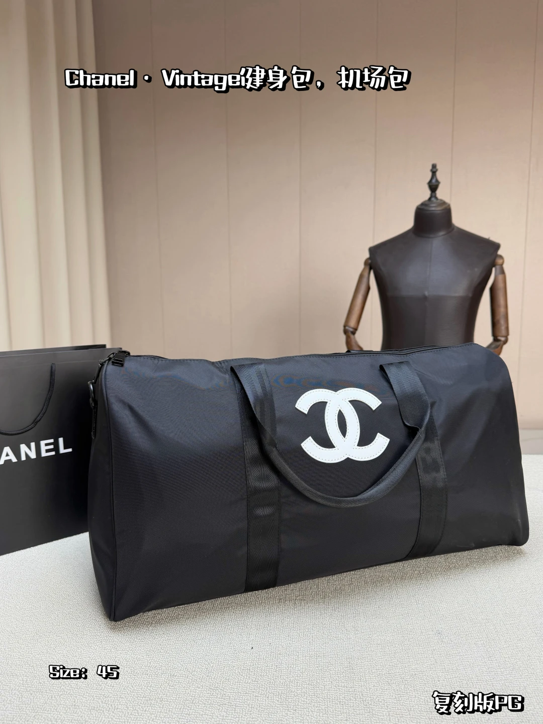 Chanel Bag — dcb818dd