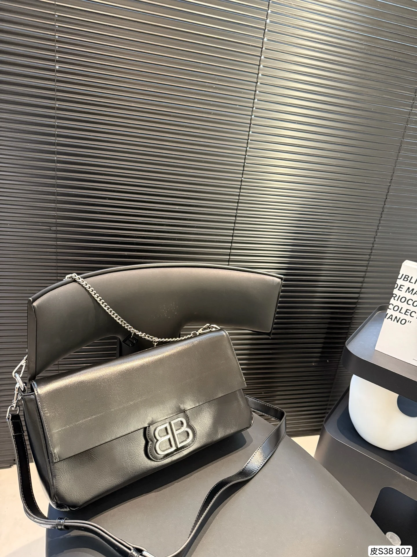 Balenciaga Bag — 98015808