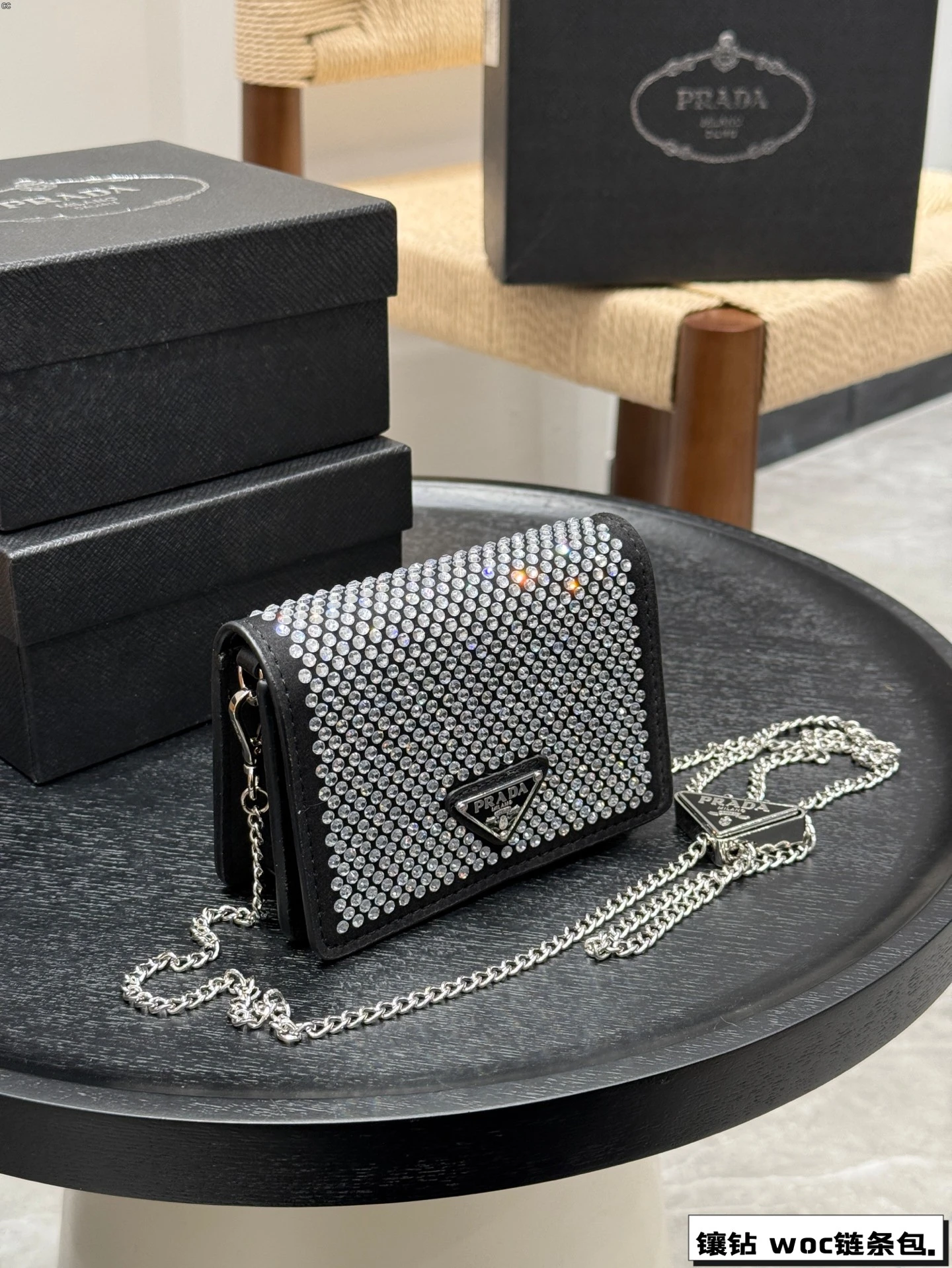 Prada Bag — 34fdb882