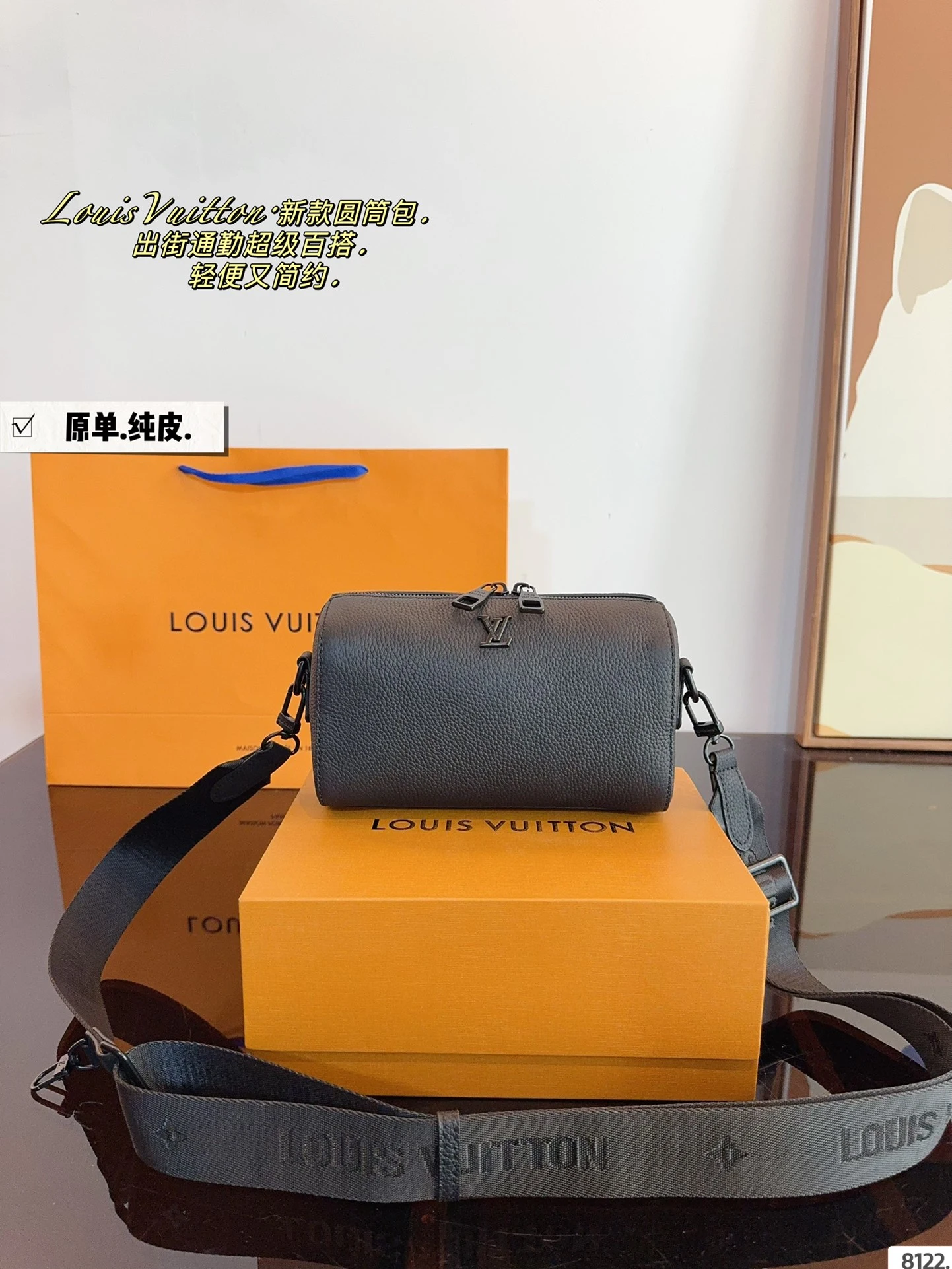Louis Vuitton Bag — d0403ea3