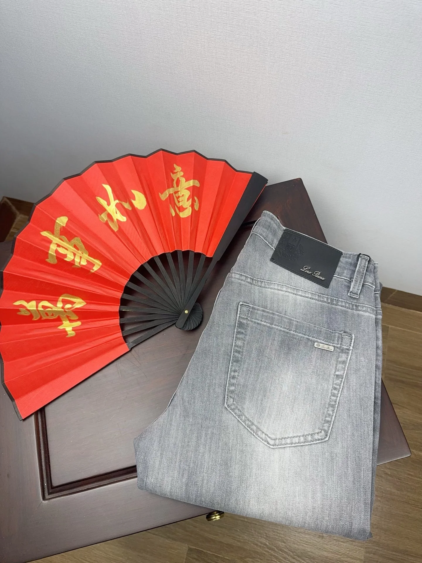 Jeans — 57bbfad7