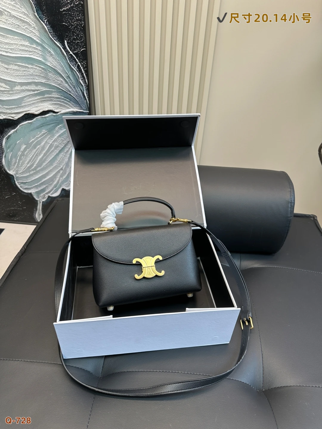 Celine Bag — 7e7e1fa3