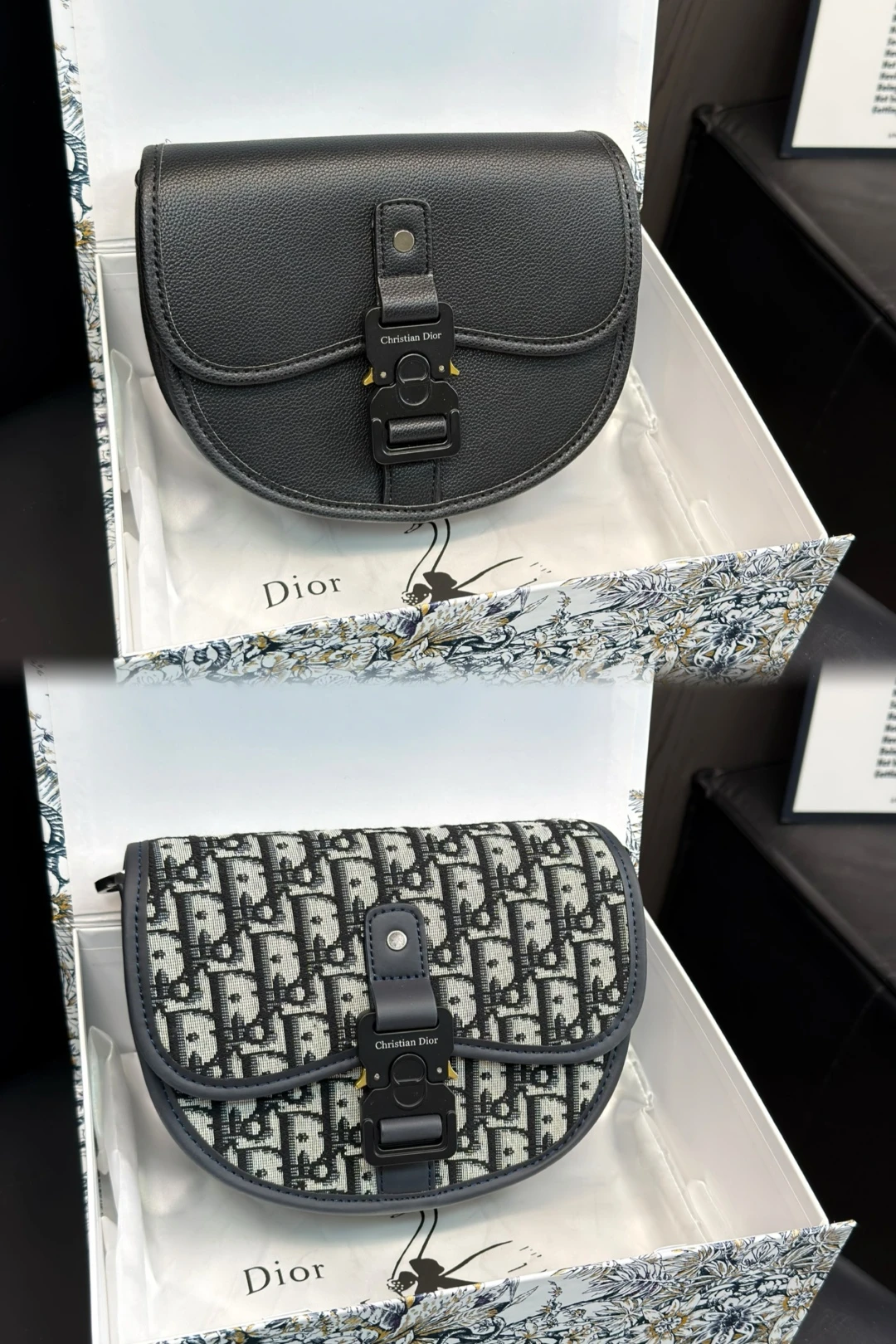 Dior Bag — 0f657559