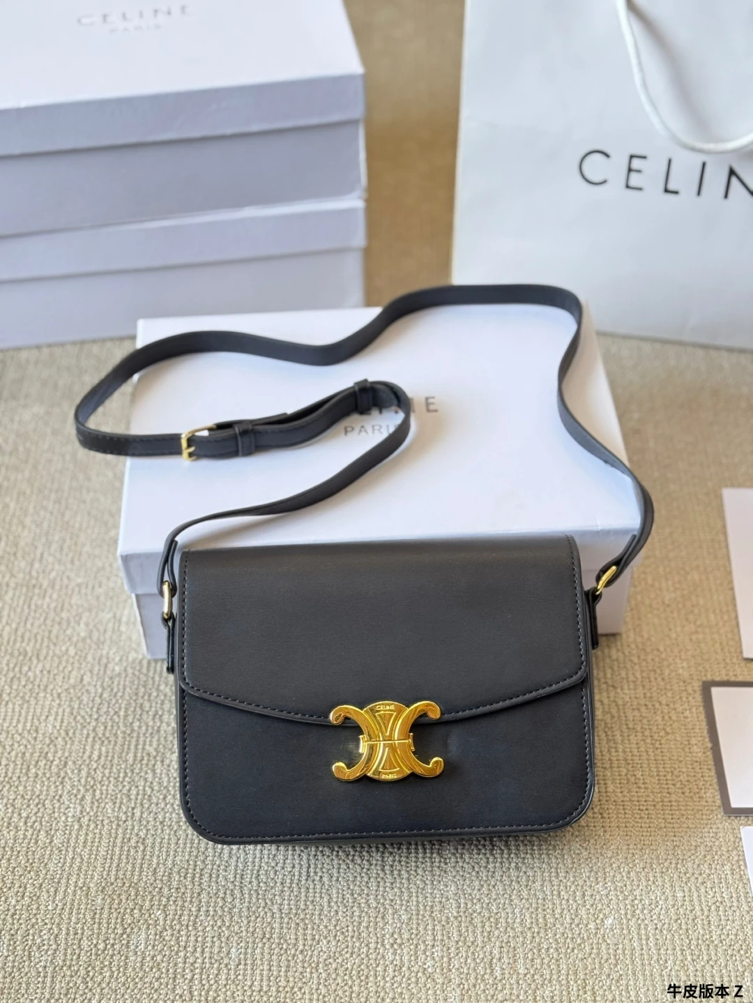 Celine Bag — 75091de5