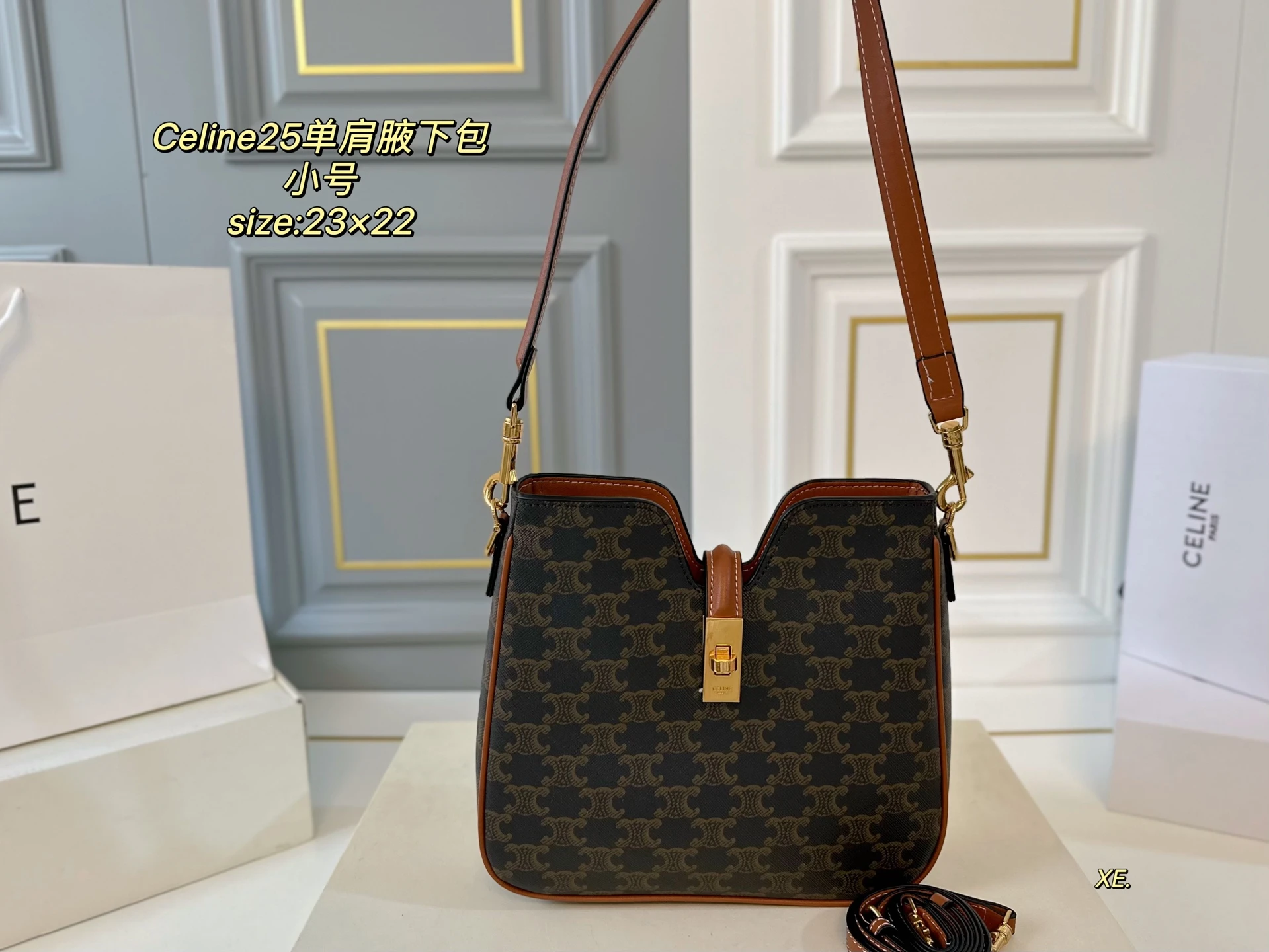 Celine Bag — 81000a06