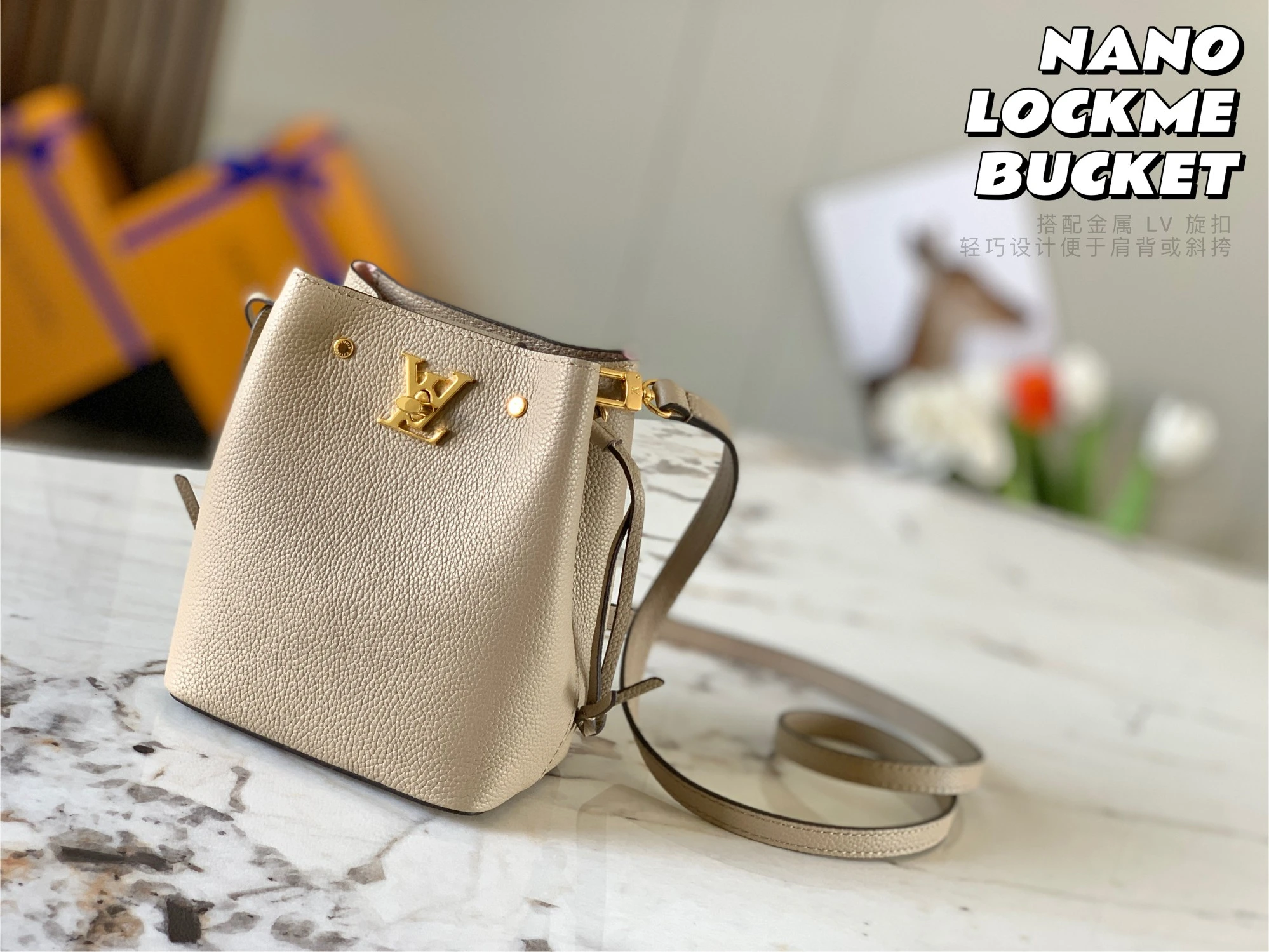Louis Vuitton Bag — 25c80a80