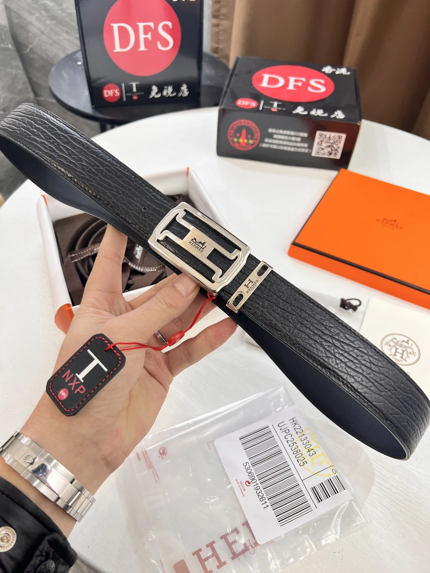 Hermès Belt — 67ed4eac