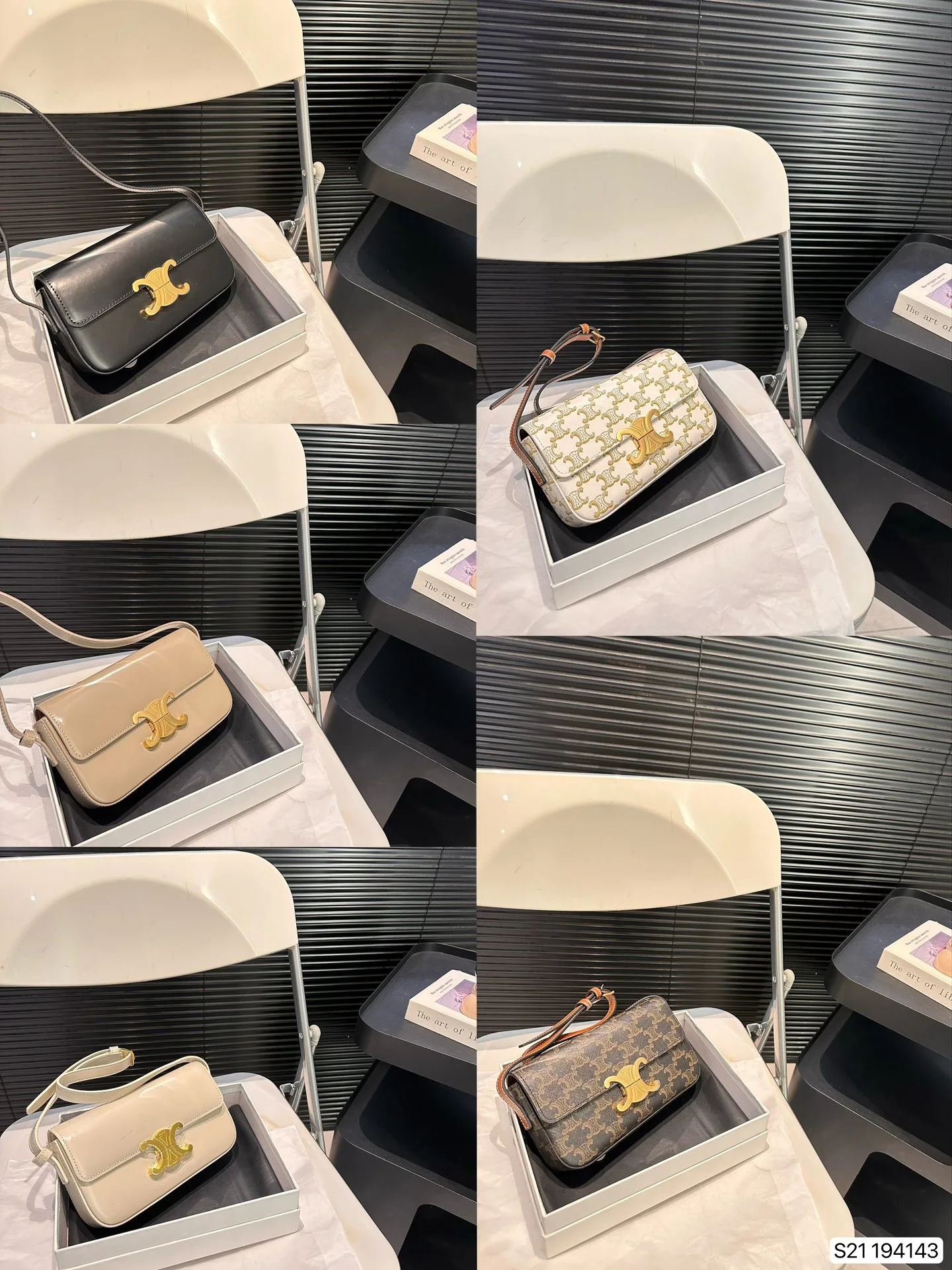 Celine Travel Bags — 97d34943