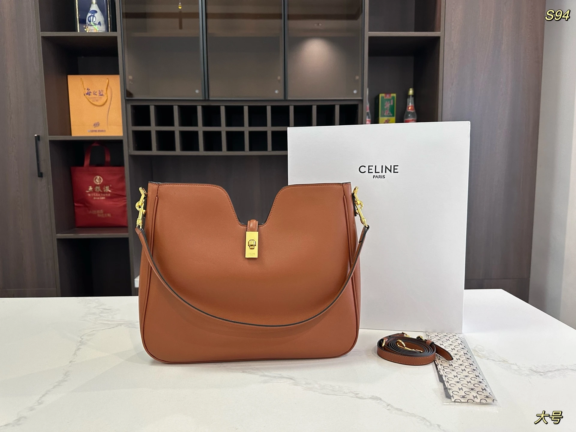 Celine Bag — ccbb92a4