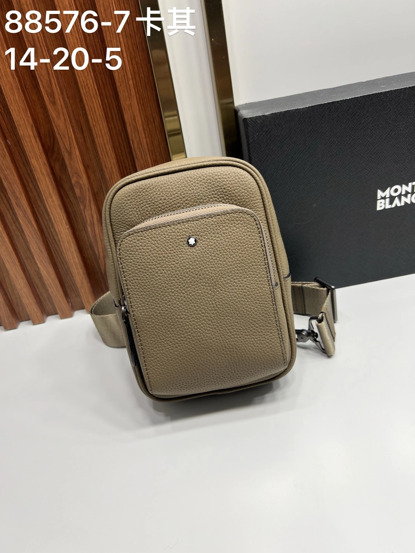 Montblanc Bag — 369a12b7