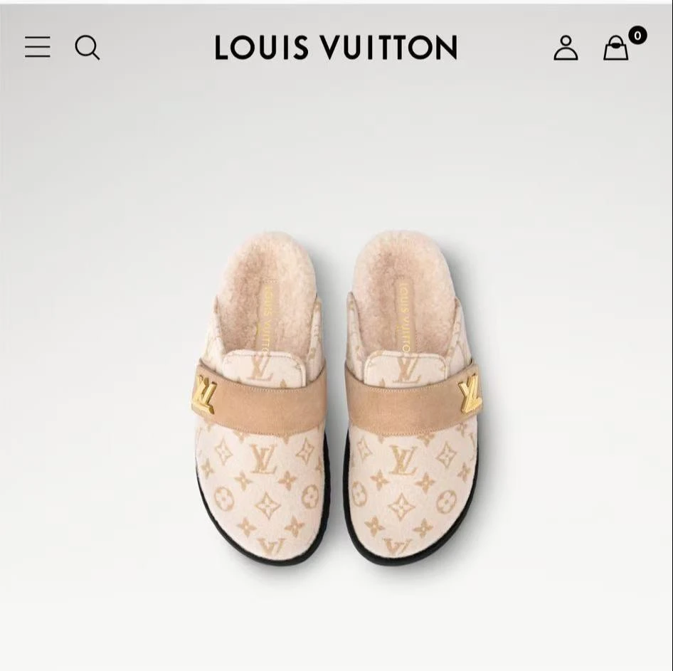 Louis Vuitton Slippers — b4e0a9b2