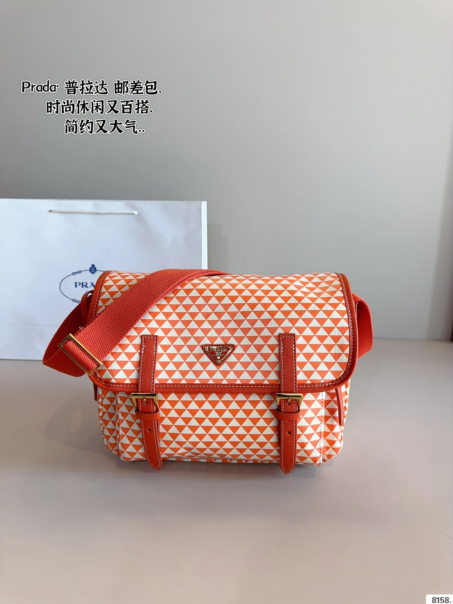 Prada Bag — 84605d39