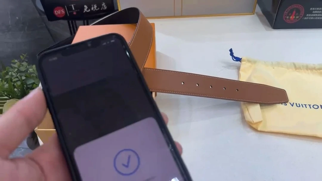 Louis Vuitton Belt — 4228e550