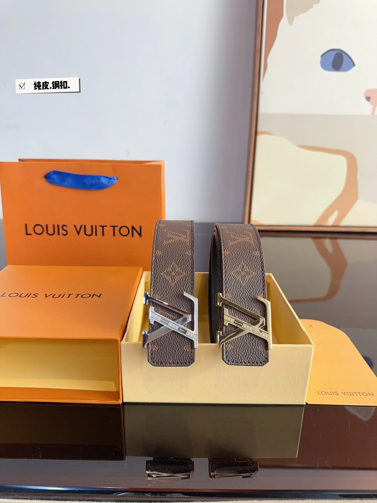 Belts — 894d8ba4