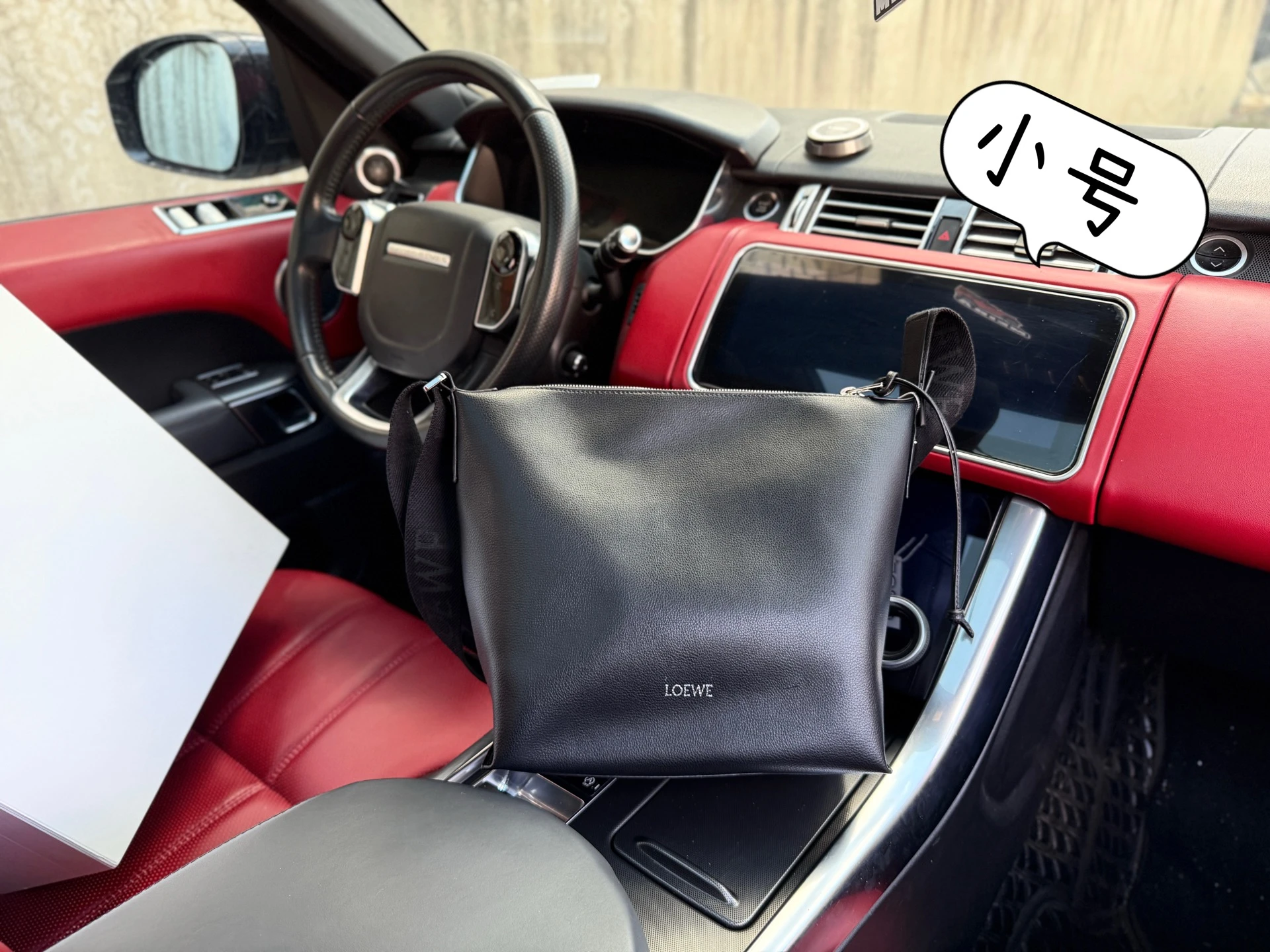 Loewe Bag — 6d12fbab