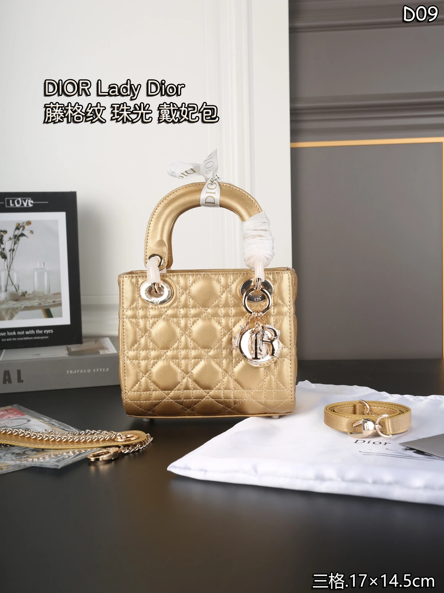 Dior Bag — 79bfbc33