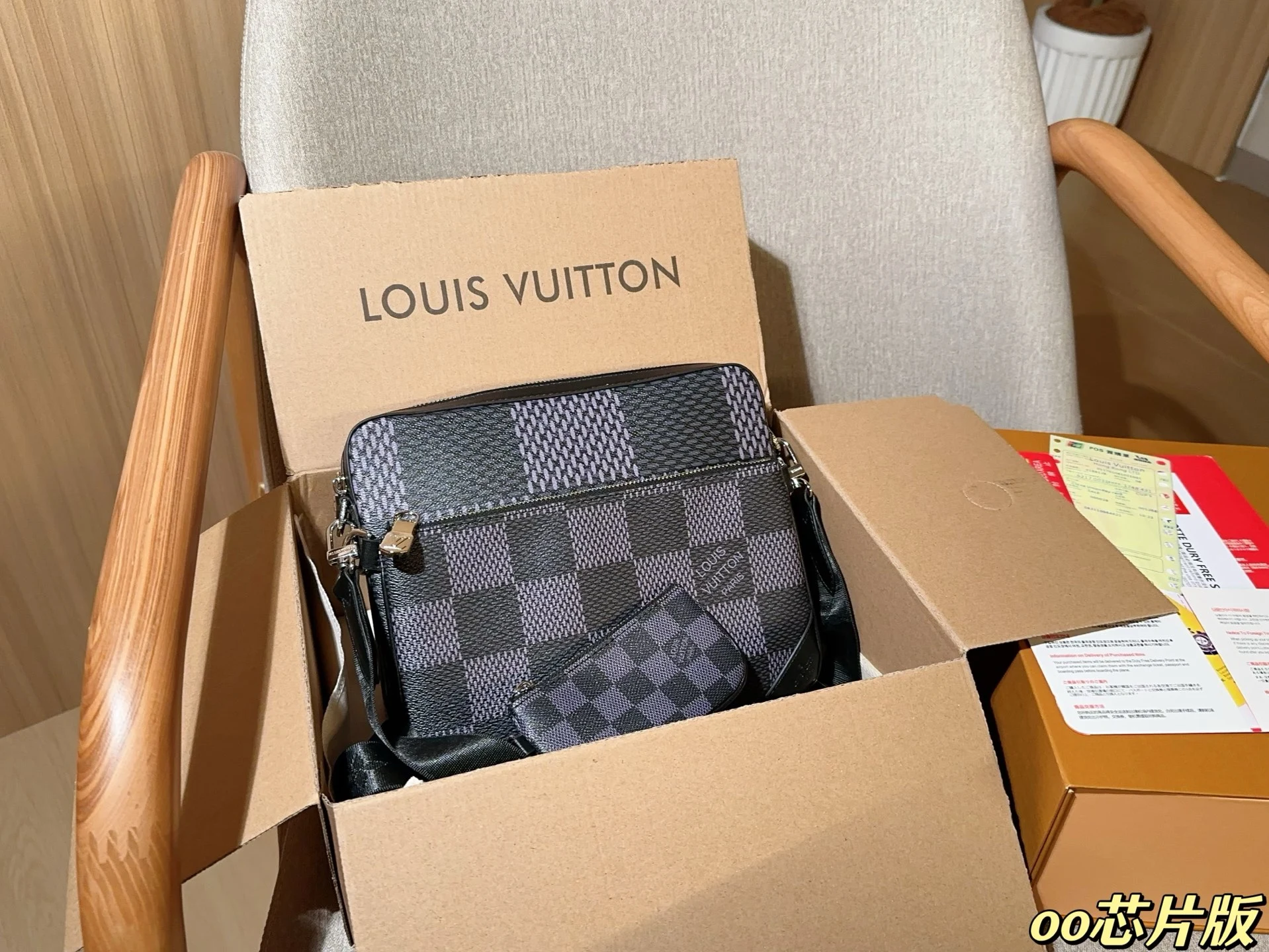 Louis Vuitton Bag — 99aeae5c