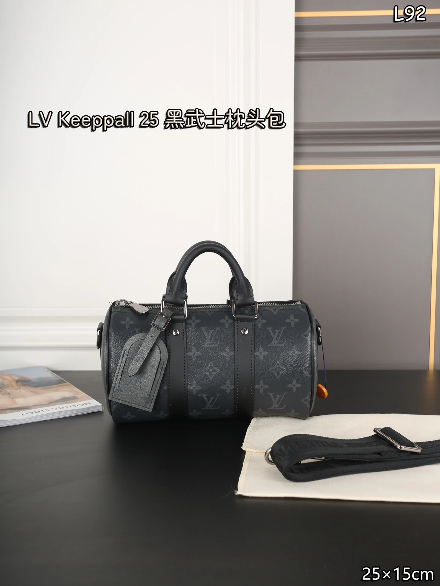 Louis Vuitton Bag — b365fc48
