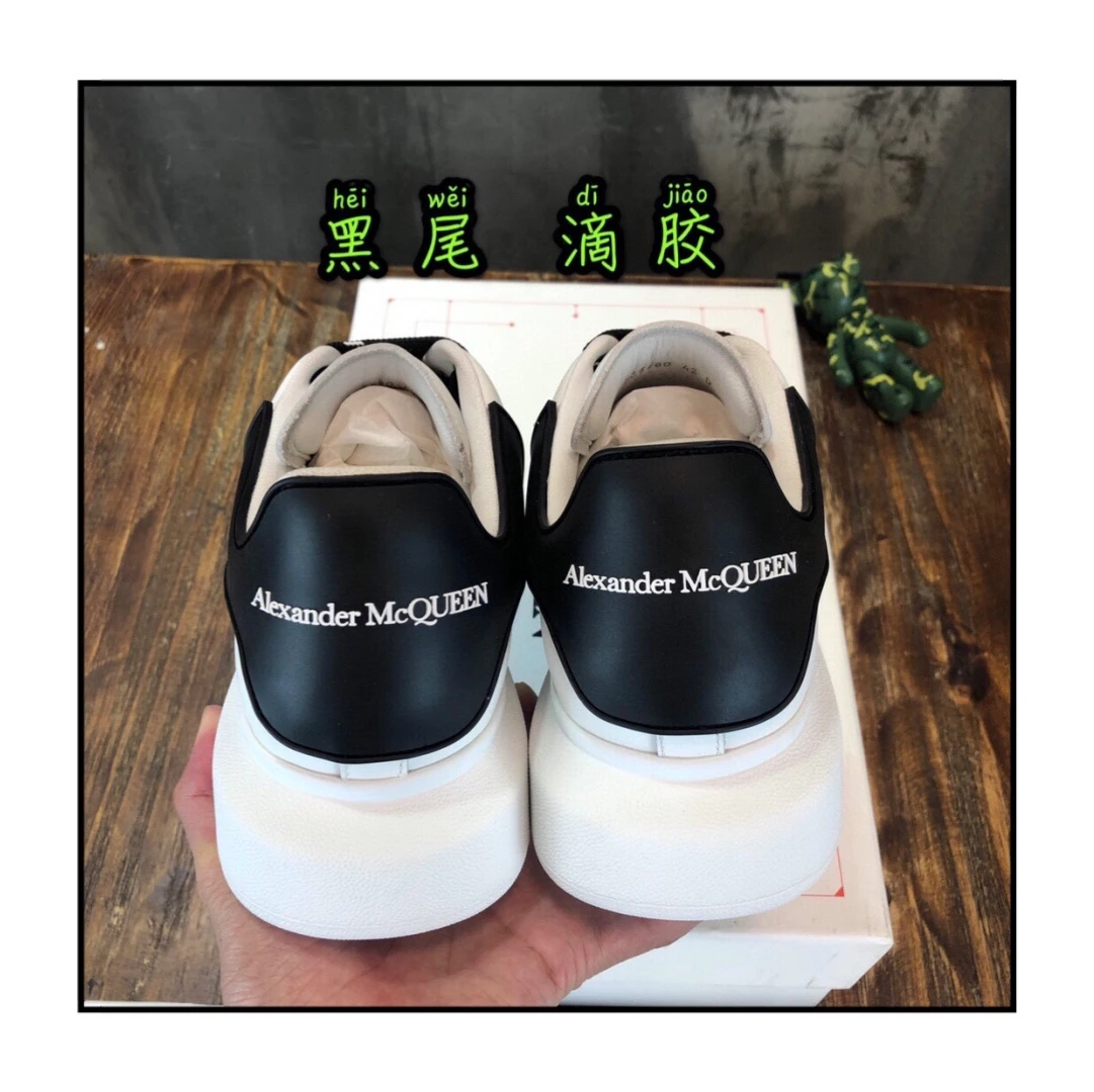 Alexander McQueen Sneakers — 3242b9b8