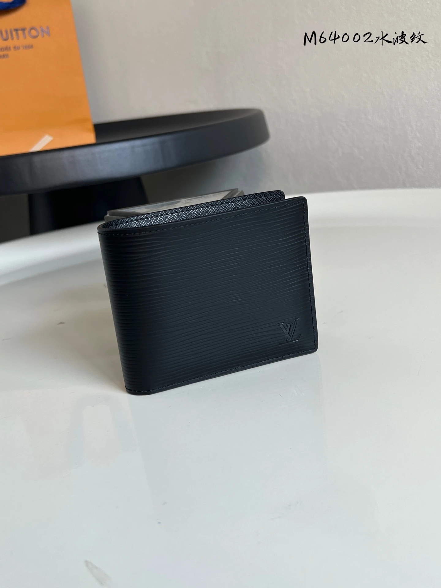Wallets — 0d344286
