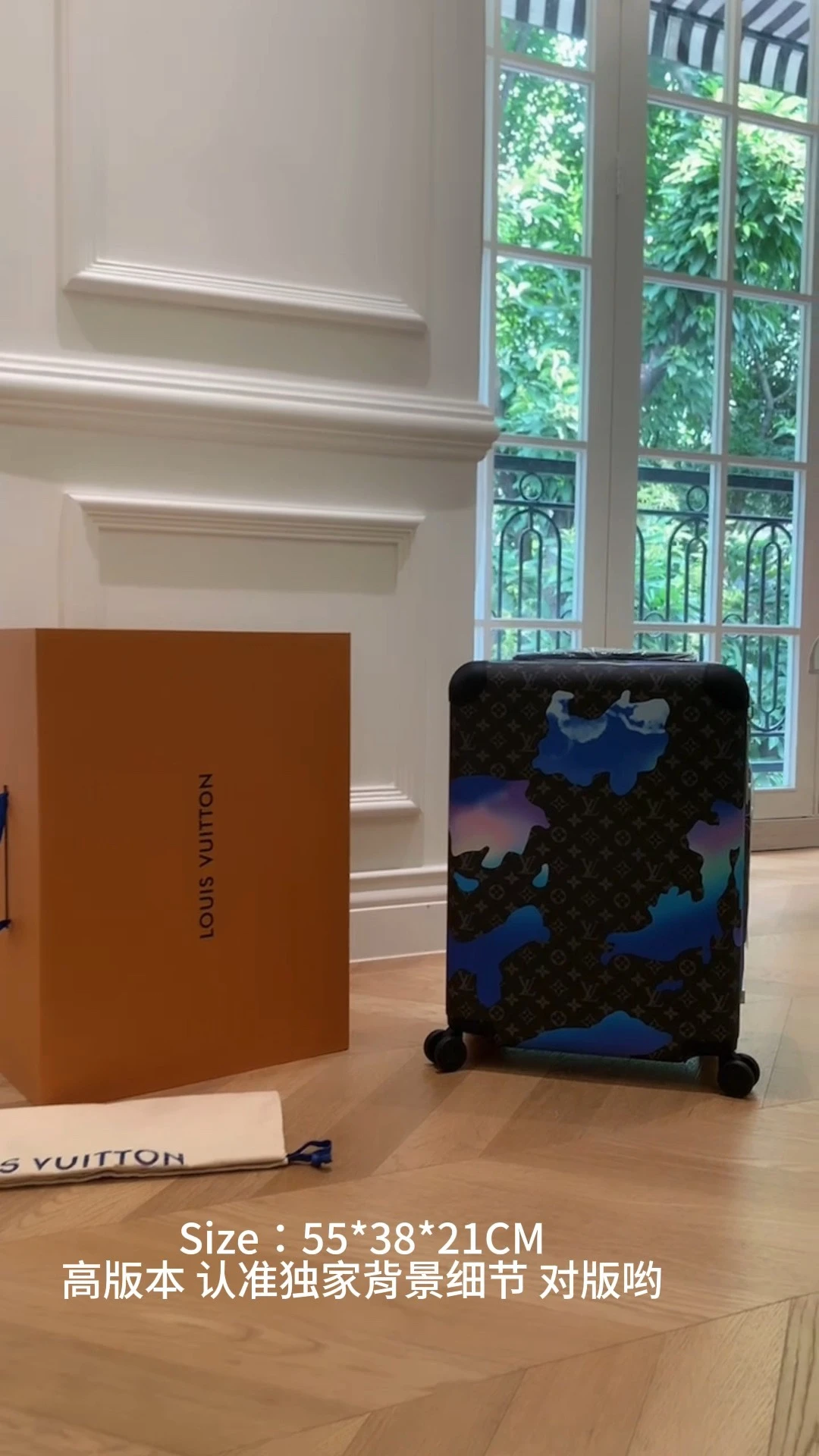 Luggage — 8c37c200