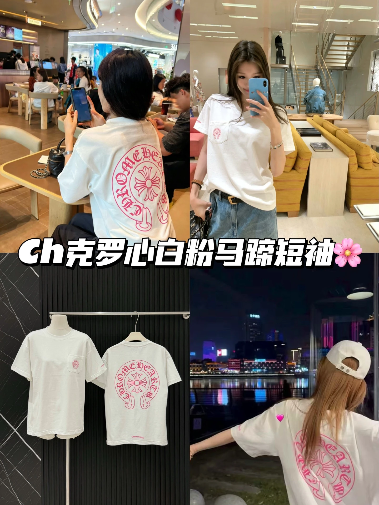 T-Shirts — 1b22caf4