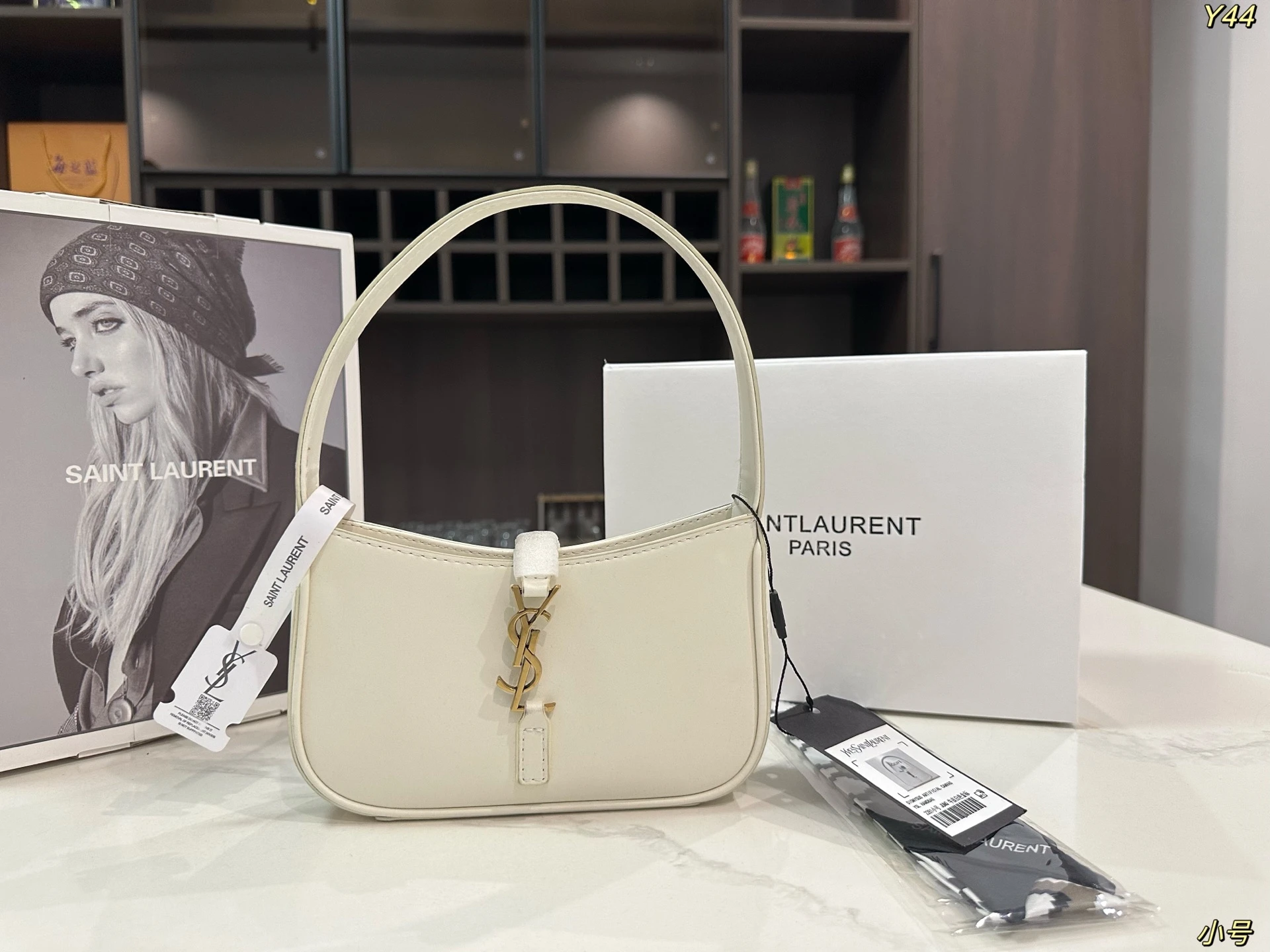 Saint Laurent Bag — 2092e0a0