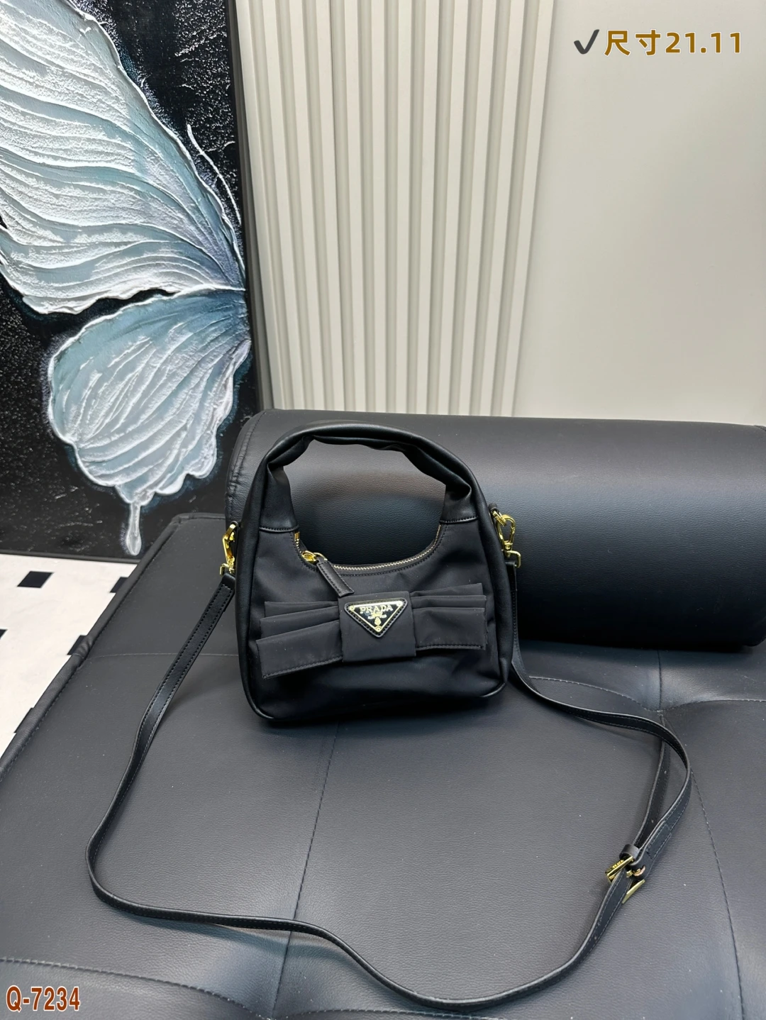Prada Bag — 47a7afca