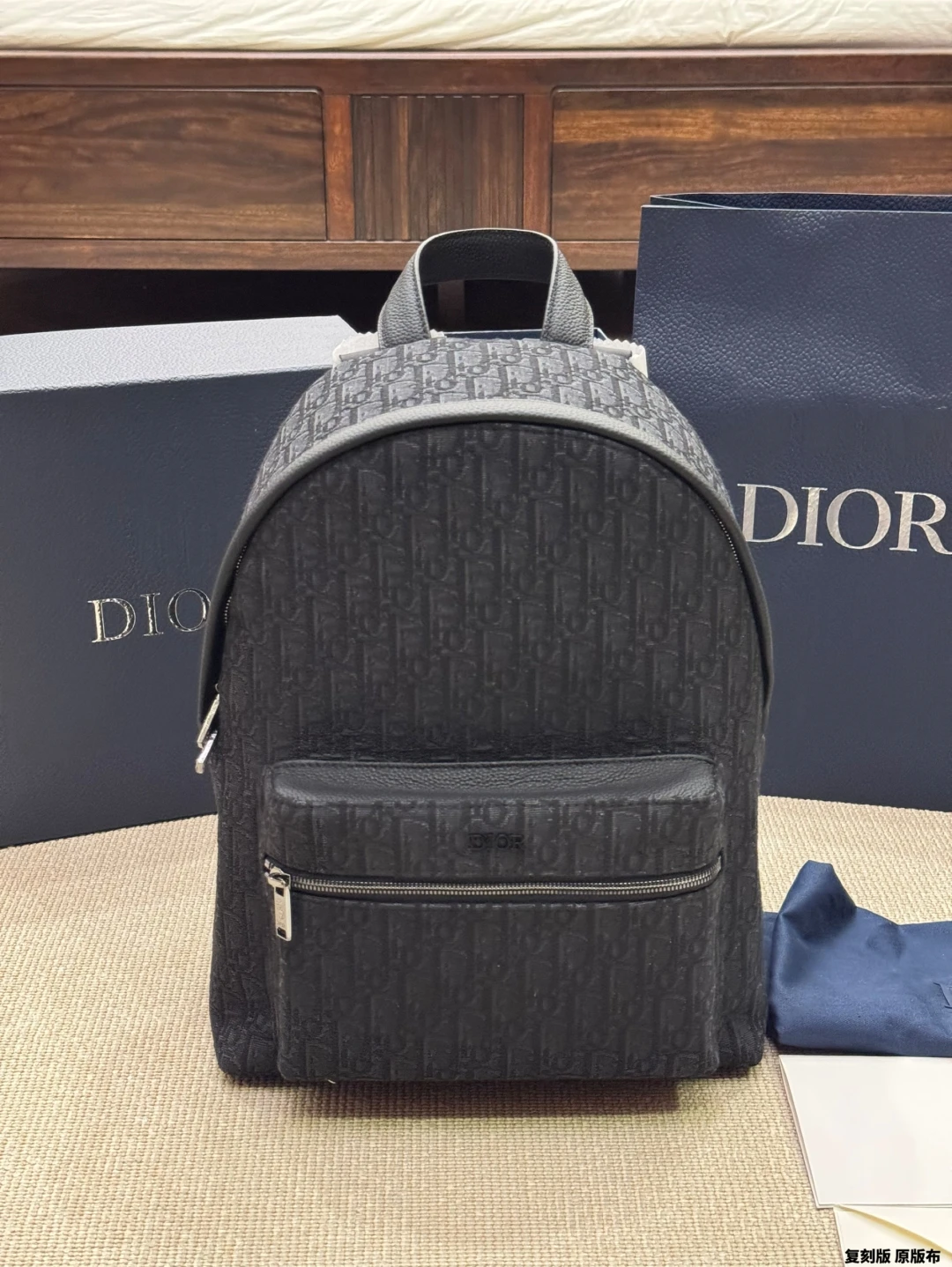 Dior Bag — d7955baa