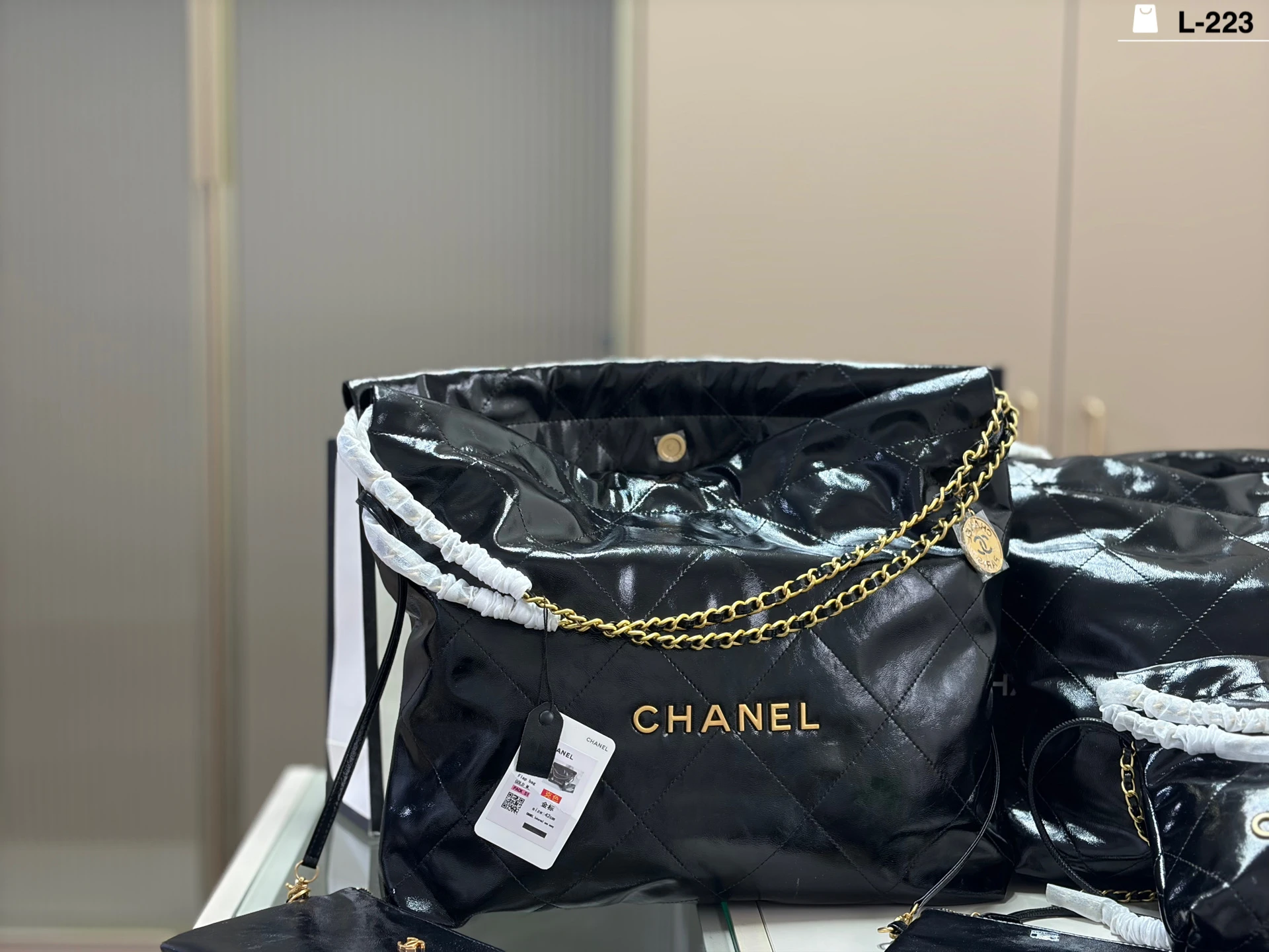 Chanel Bag — 2d1d51d7
