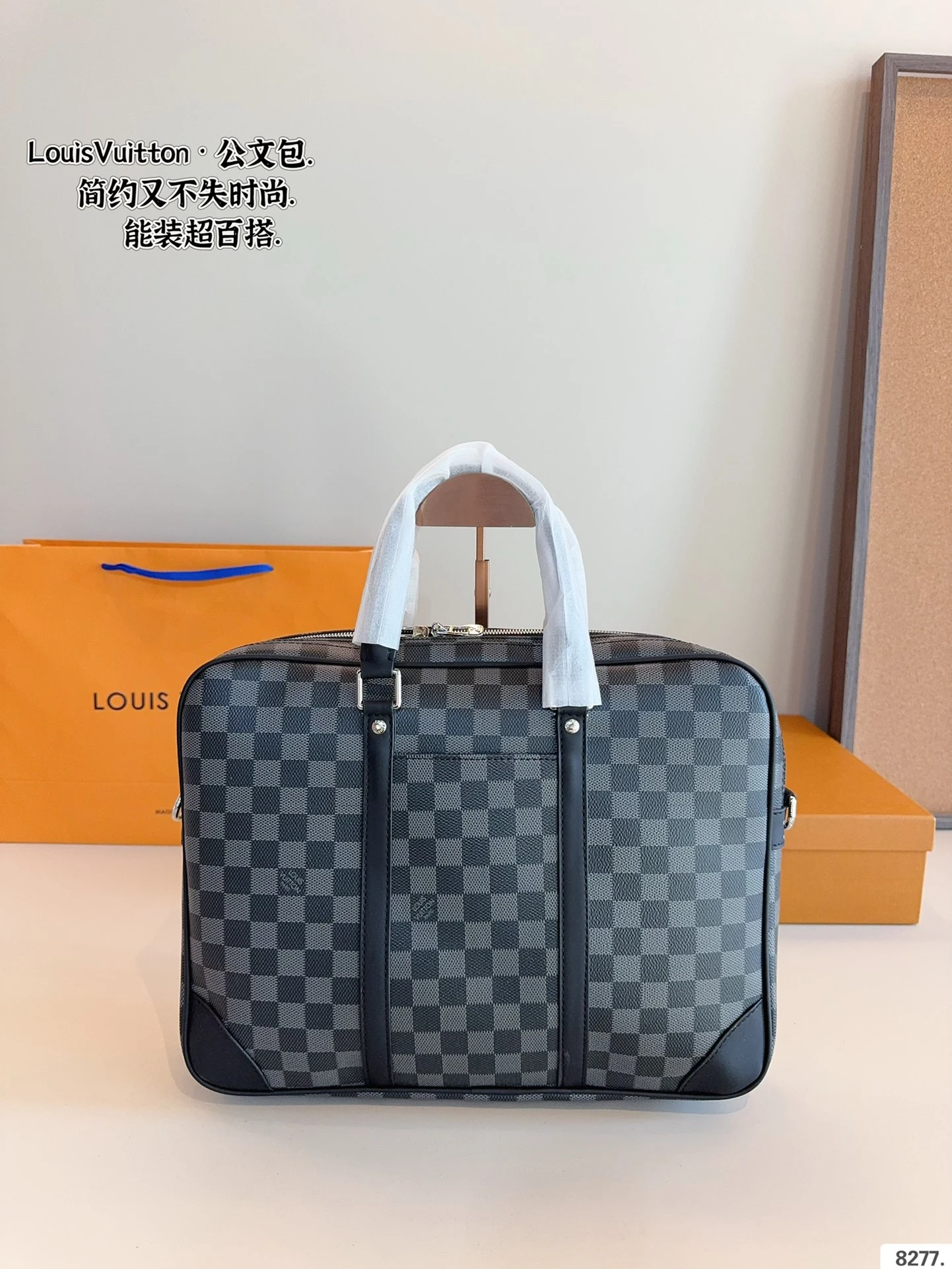 Louis Vuitton Bag — 96c559e0