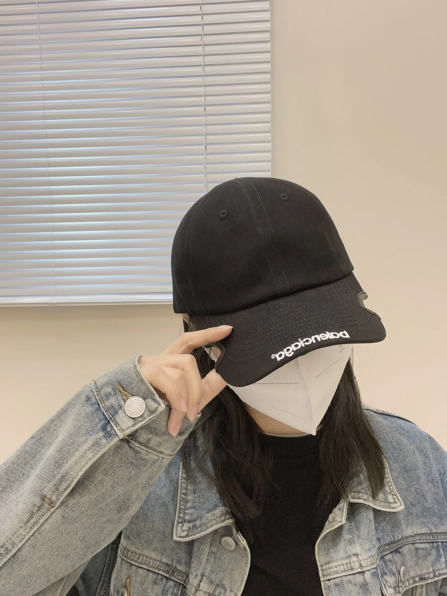 Balenciaga Hat — f0dd672b
